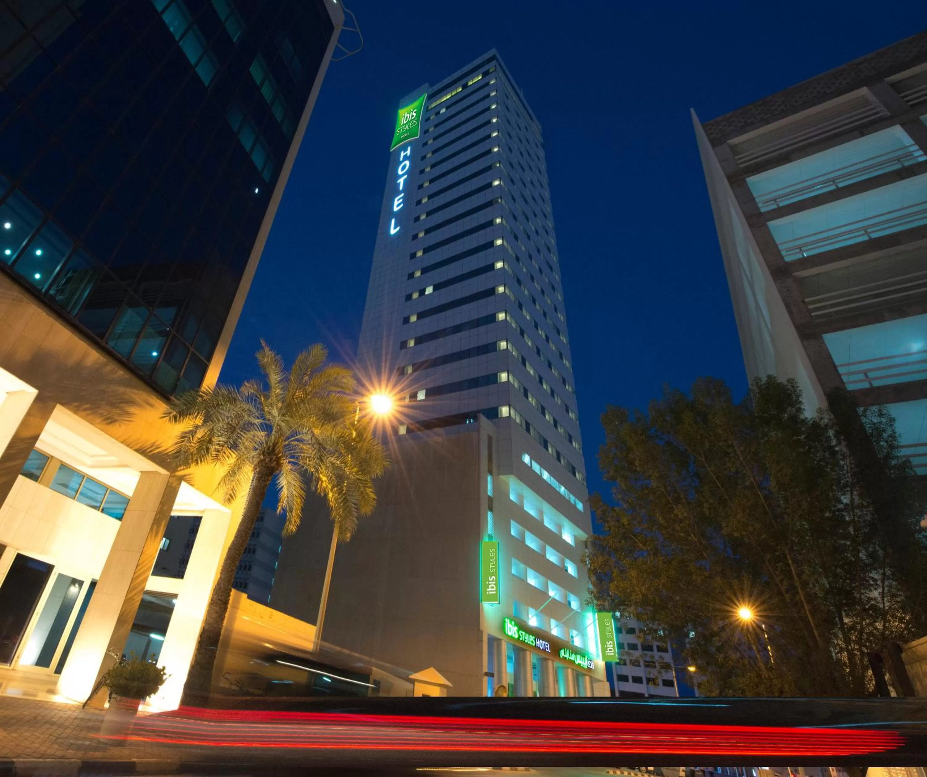 Property building in ibis Styles Manama Diplomatic Area