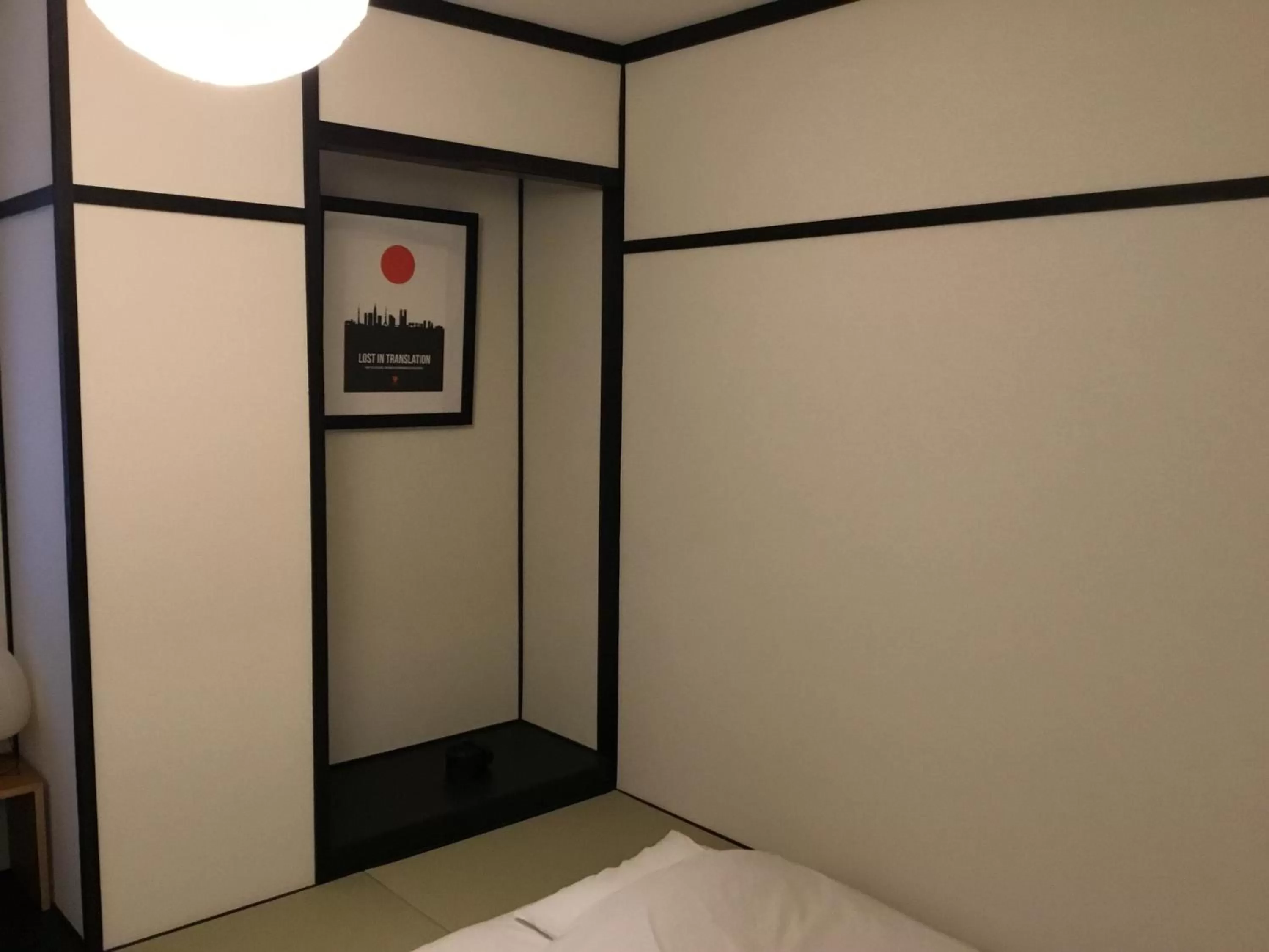 Japanese-Style Room - single occupancy in Hotel Sun Road