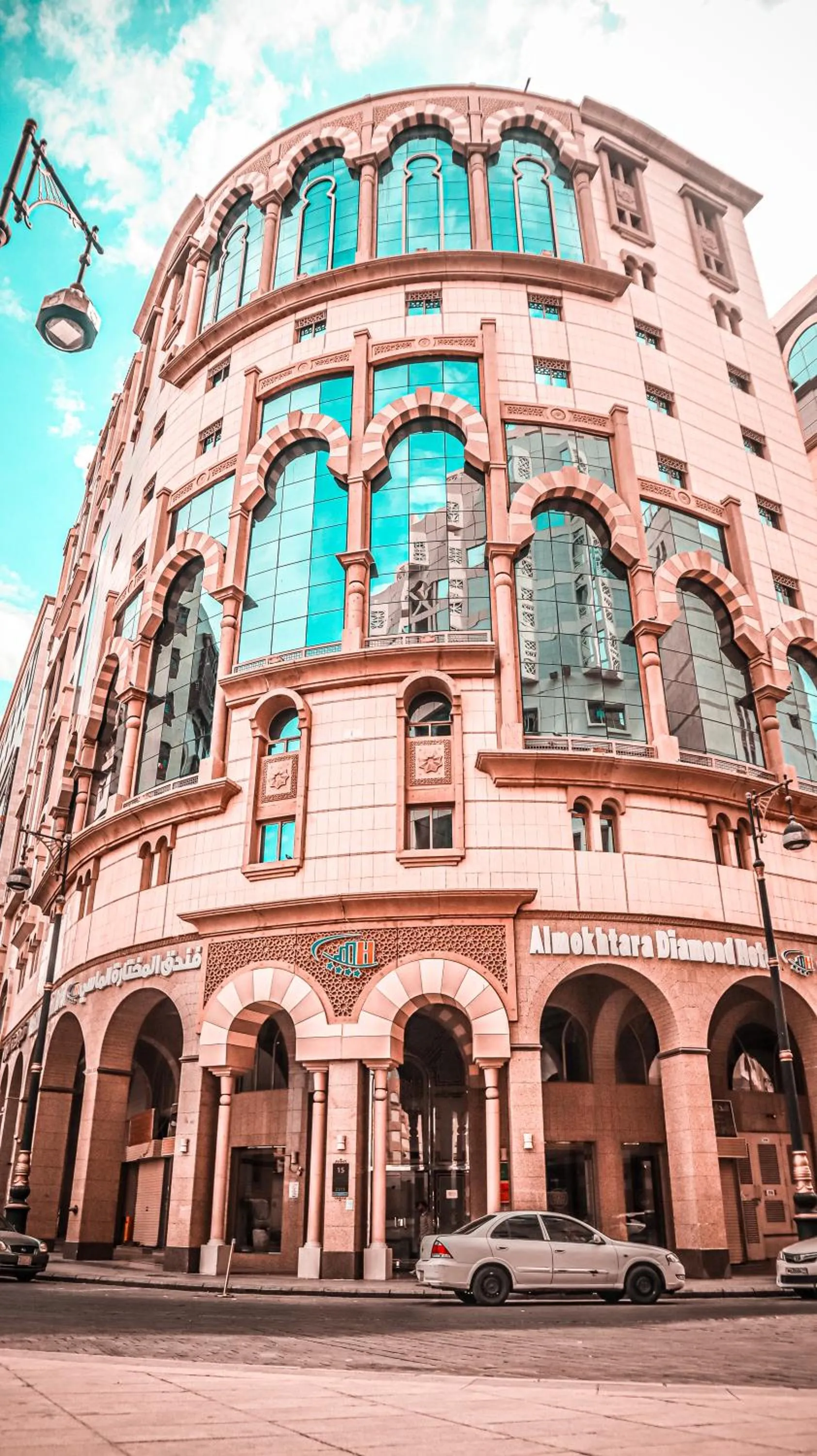 Al Mukhtara Almasi Hotel