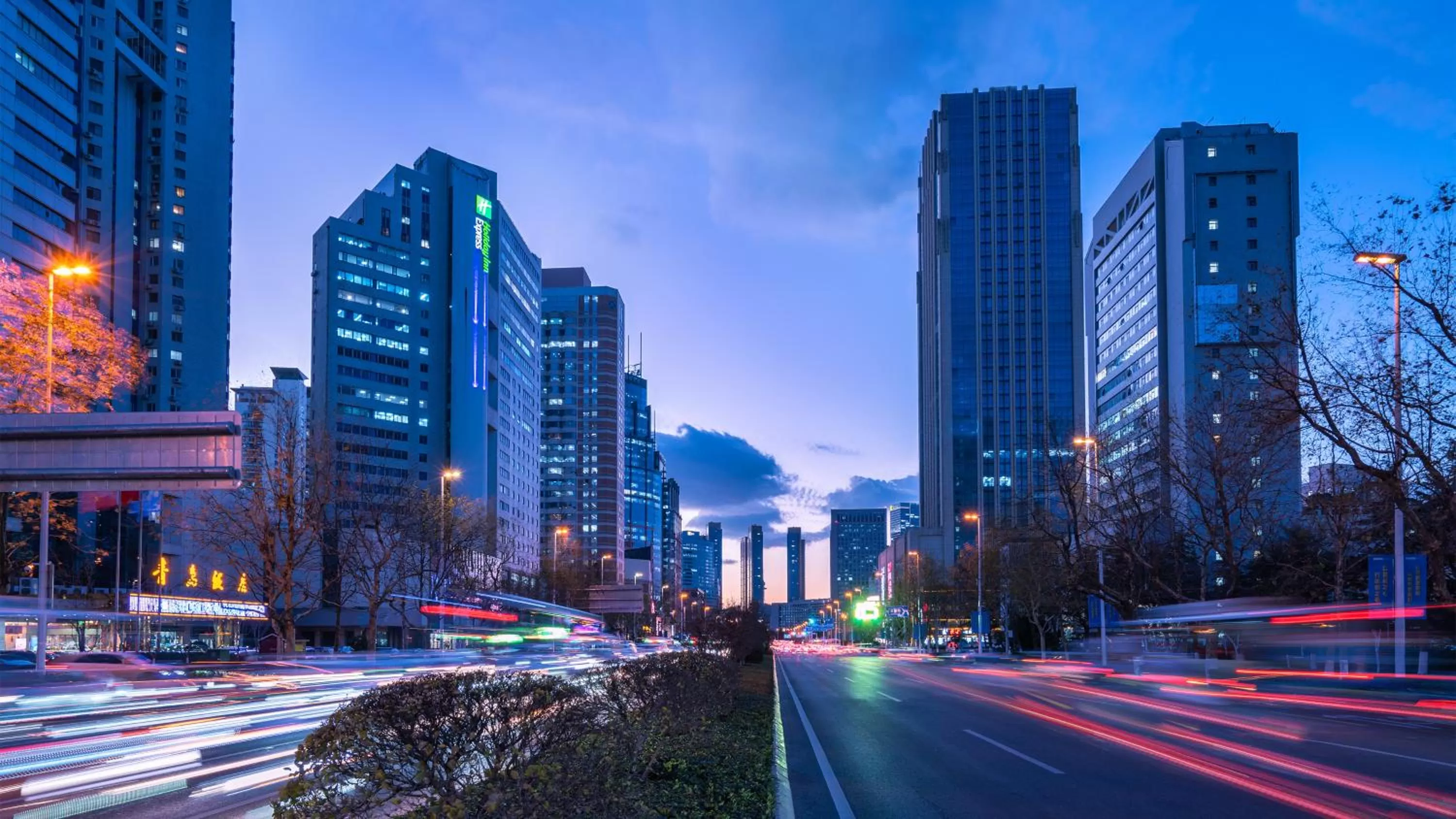 Holiday Inn Express Qingdao City Center by IHG