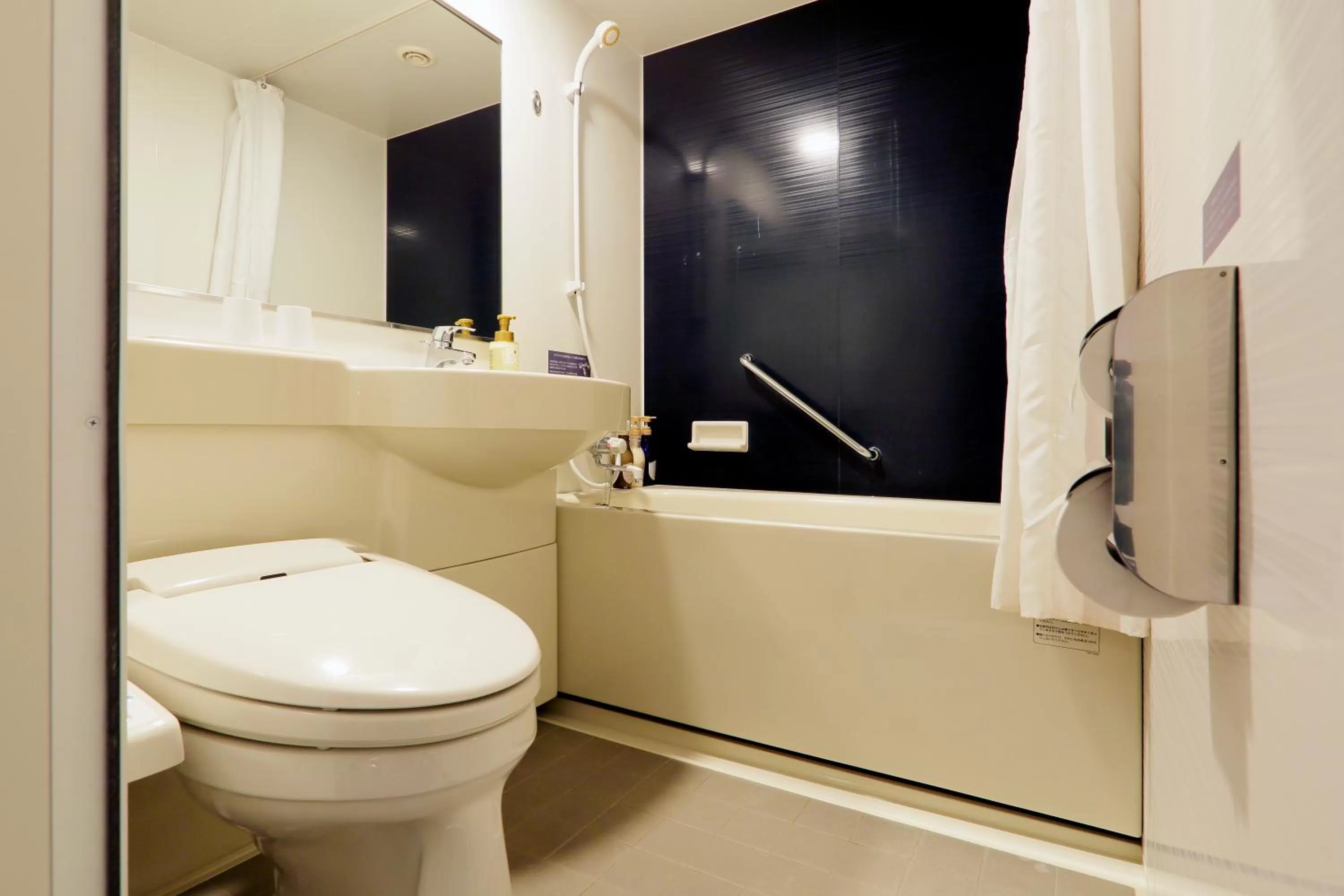 Double Room - Non-Smoking  in JR Inn Sapporo