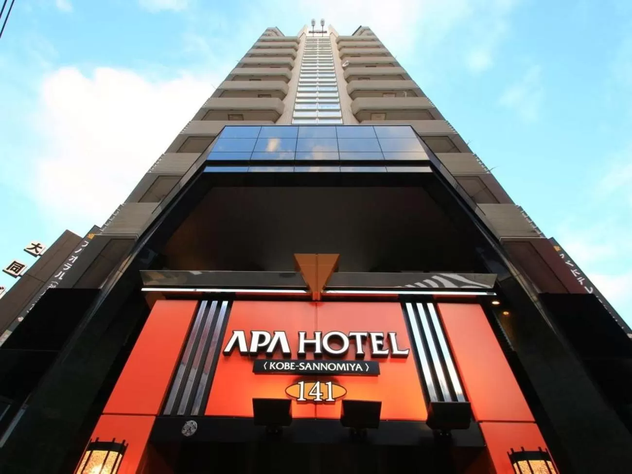 APA Hotel Kobe Sannomiya