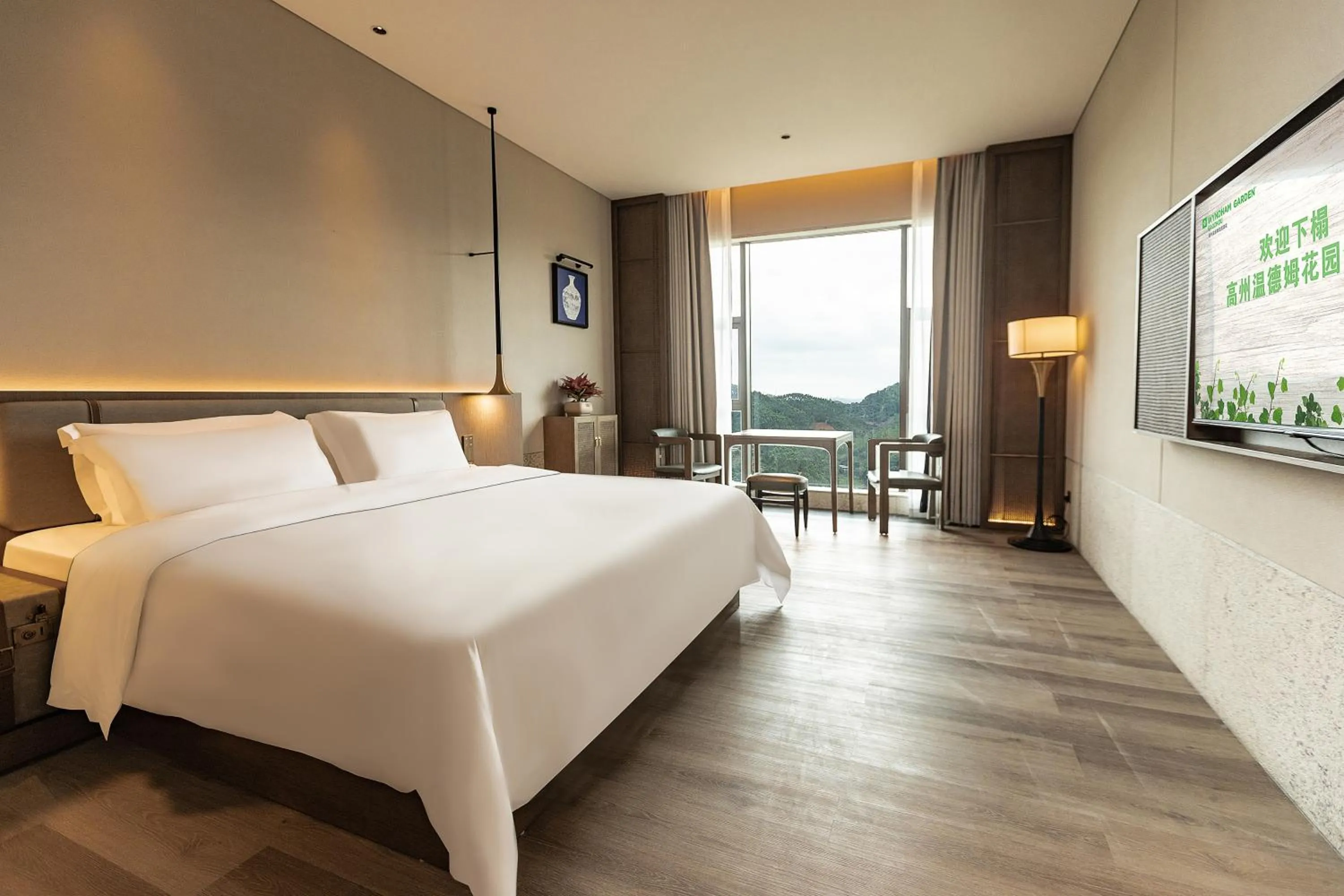 King Room with Mountain View in Wyndham Garden Gaozhou