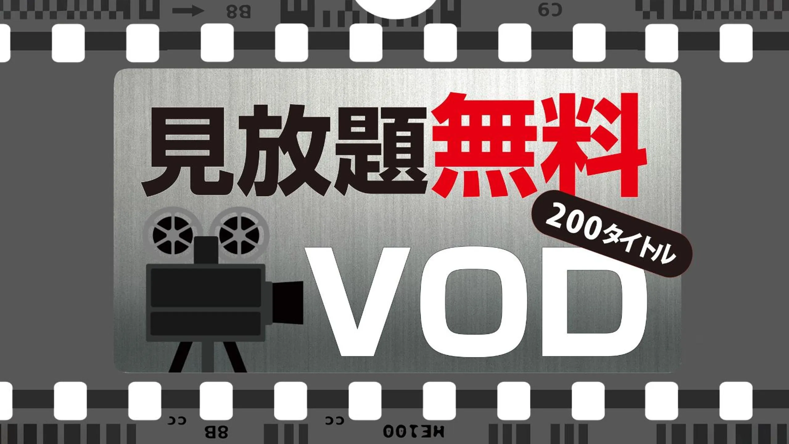 Single Room - Non-Smoking in APA Hotel Fujichuo