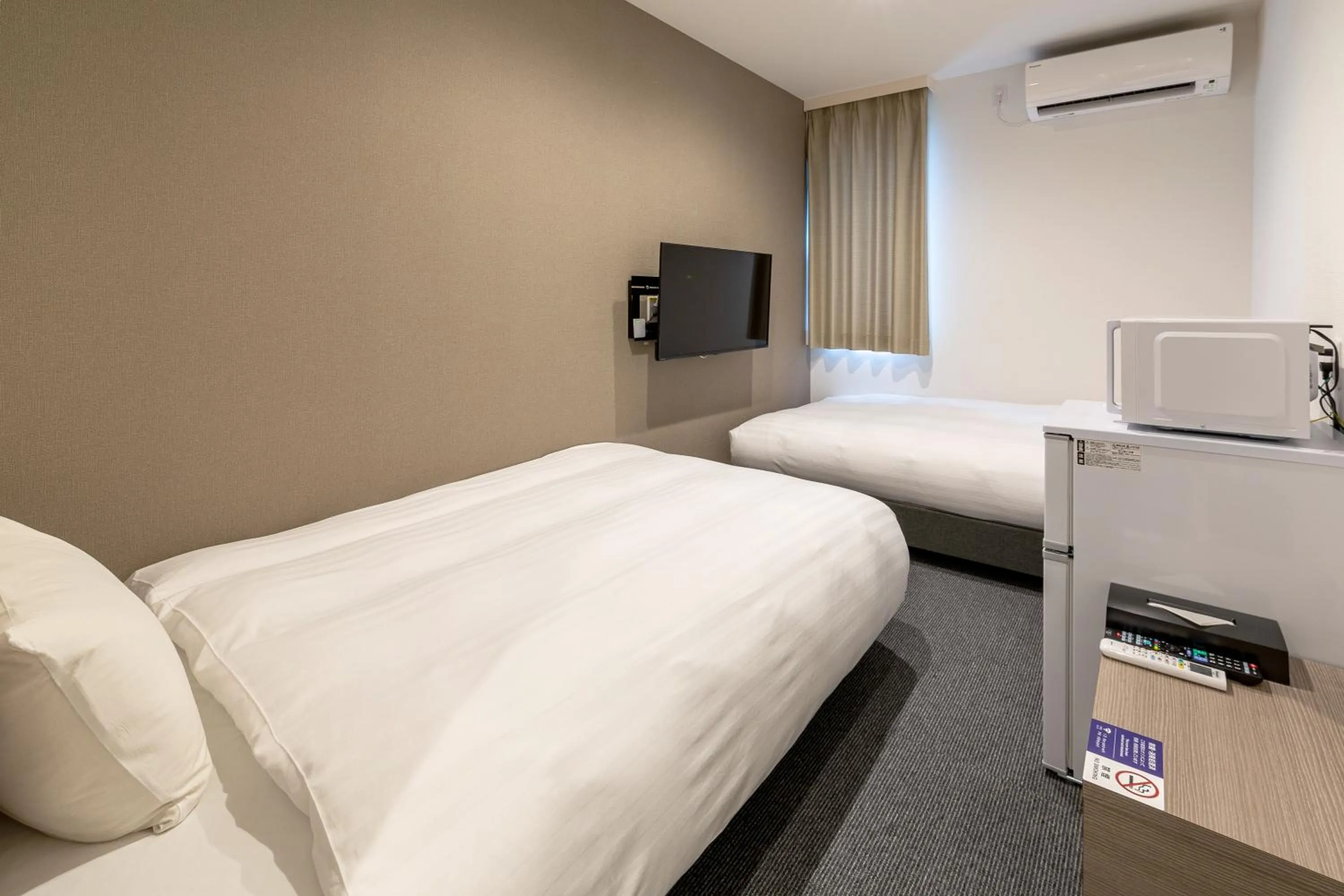 Standard Twin Room - single occupancy in HOTEL R9 The Yard Saito
