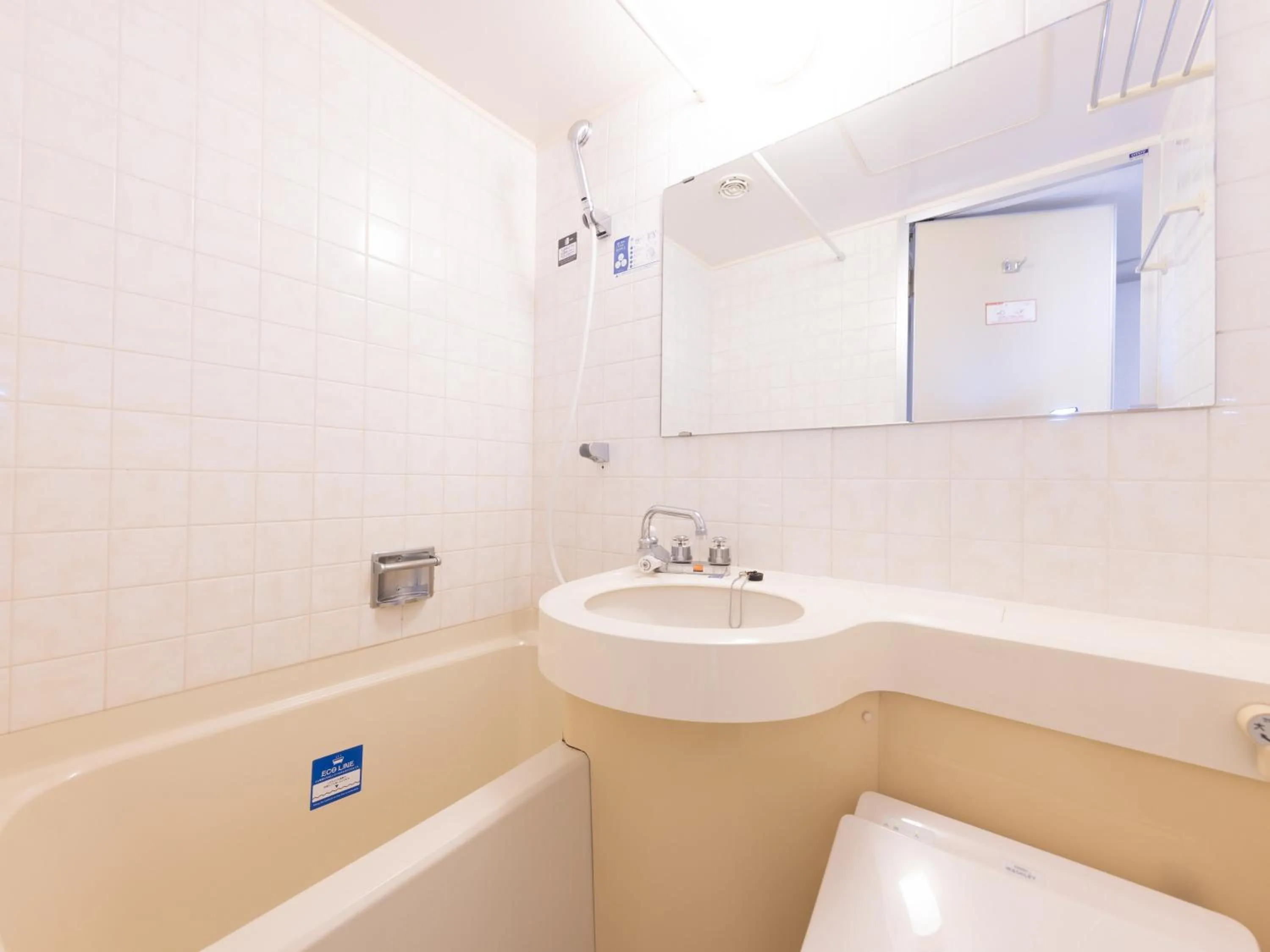 Double Room - Non-Smoking  in APA Hotel Aomori Ekihigashi