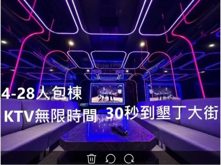 Eight-Bedroom House in Kenting Hostel