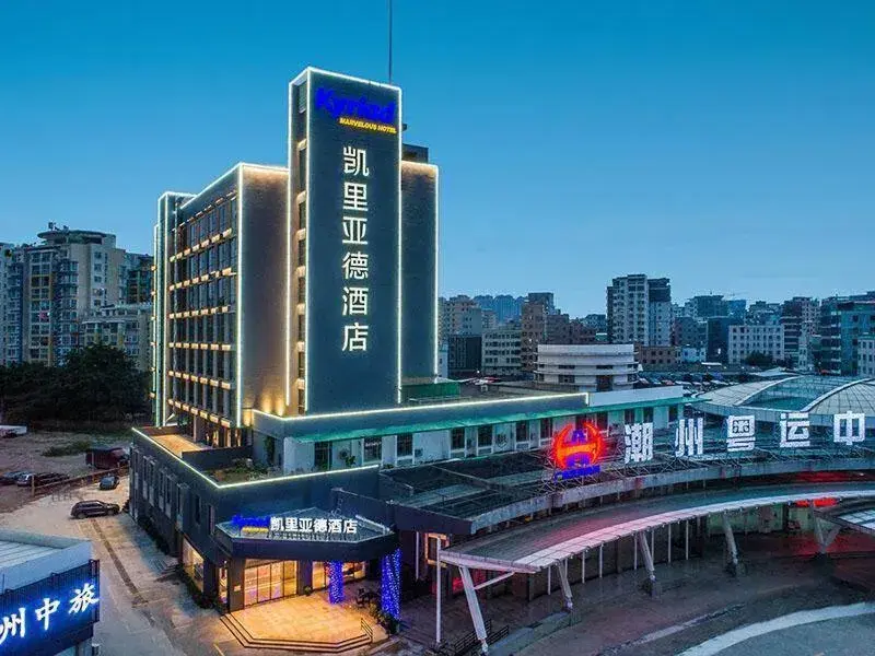Kyriad Marvelous Hotel Chaozhou Fortune Central Kyriad Marvelous Hotel Chaozhou Fortune Central