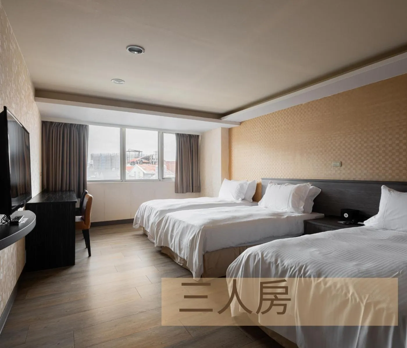 Classic Triple Room in West Hotel