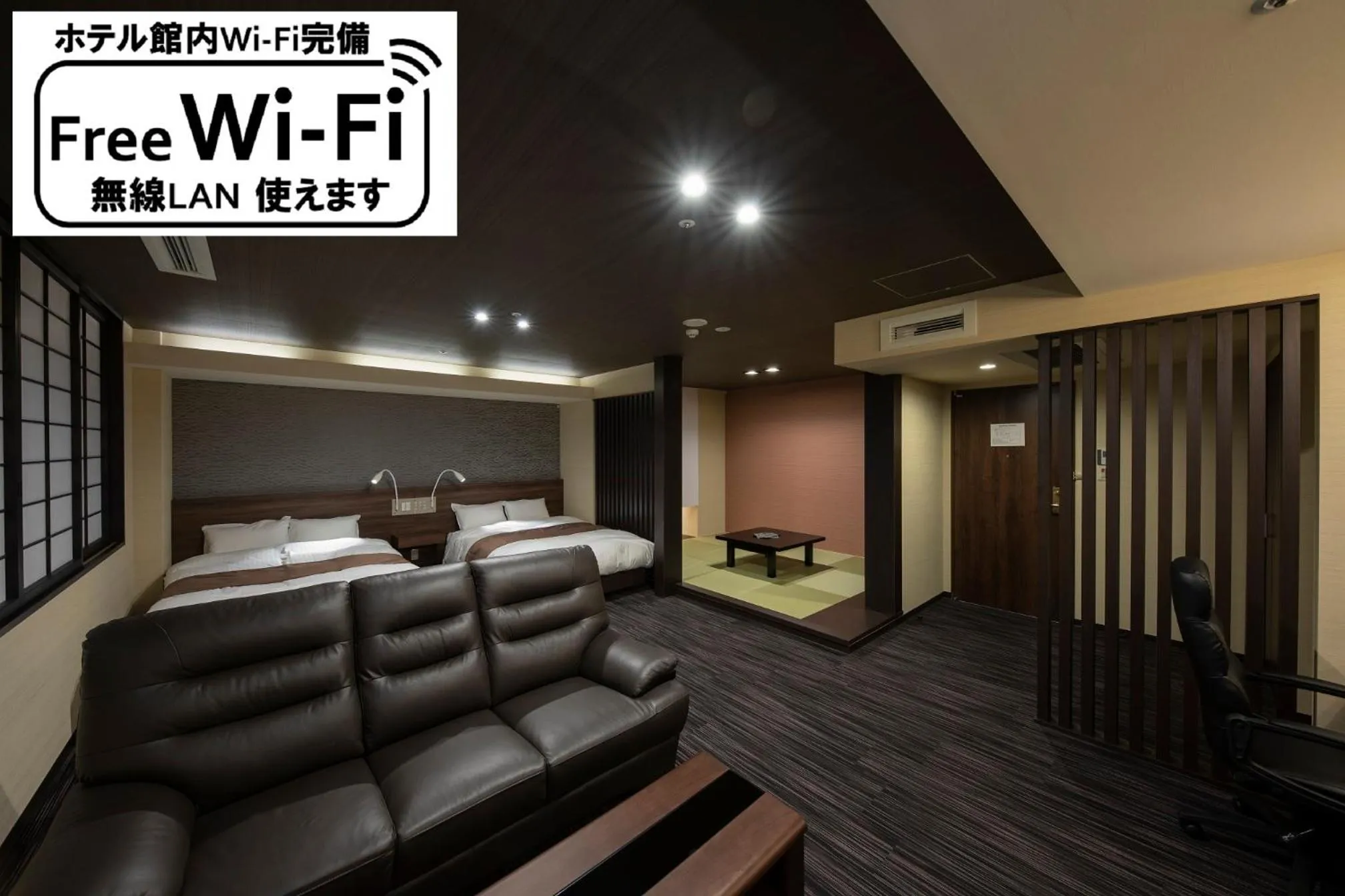 Superior Quadruple Room with Tatami Area - Non-Smoking in Hotel Apple Land