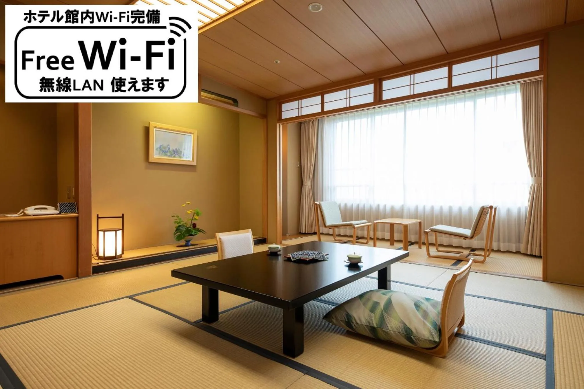 Superior Japanese-Style Room - Non-Smoking in Hotel Apple Land