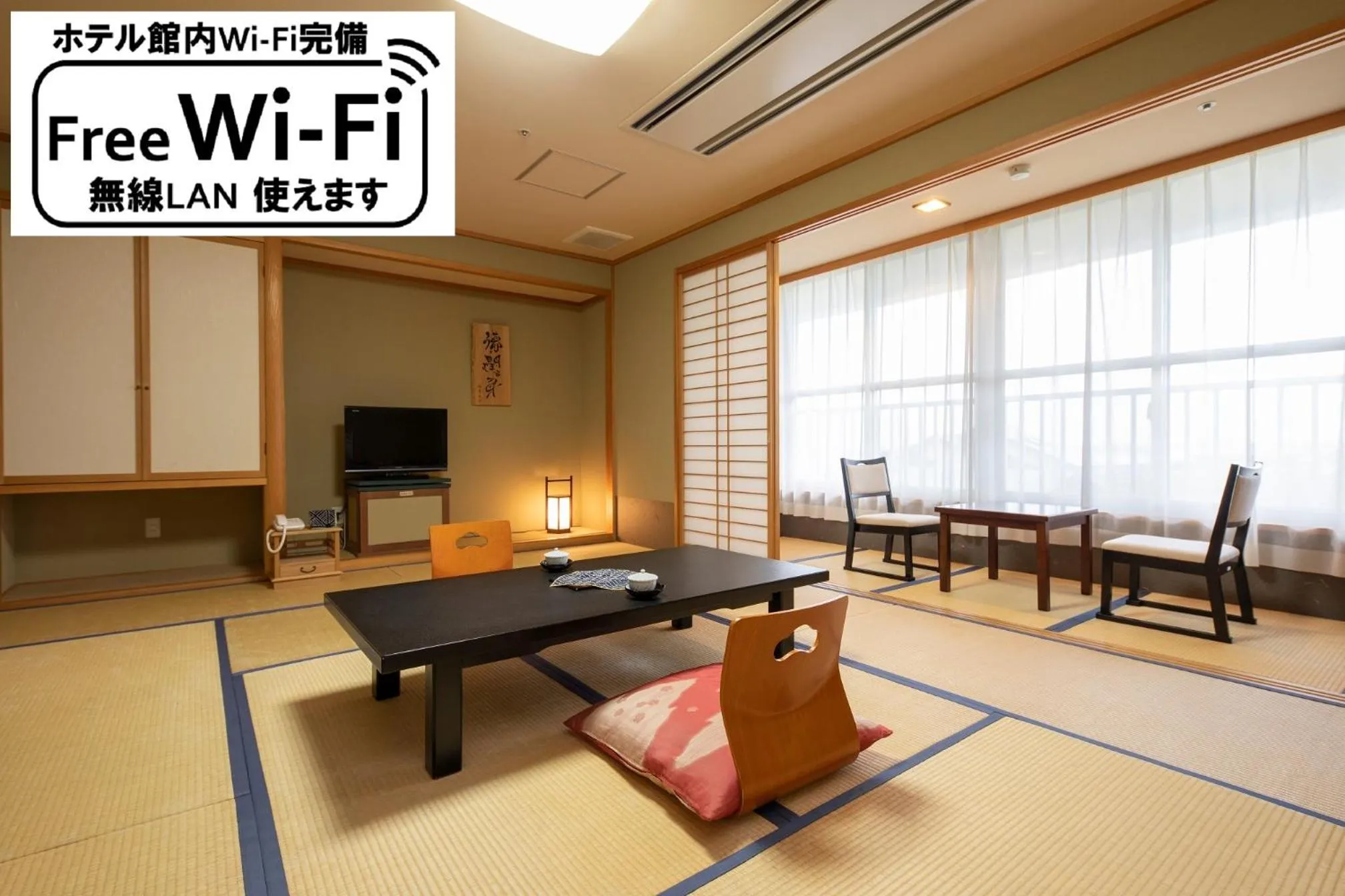 Standard Japanese-Style Room - Non-Smoking in Hotel Apple Land