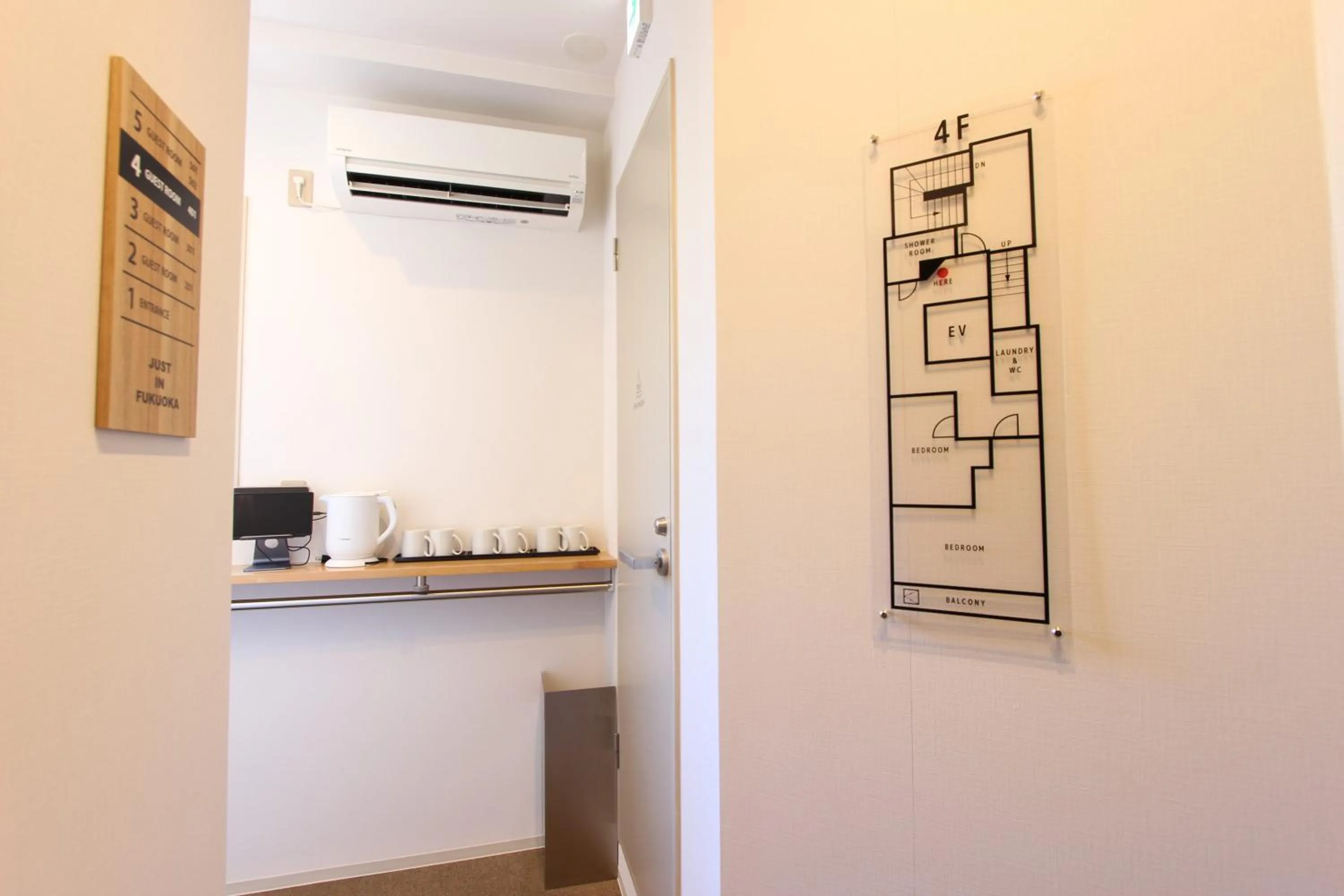 Basic Triple Room in Justin Fukuoka