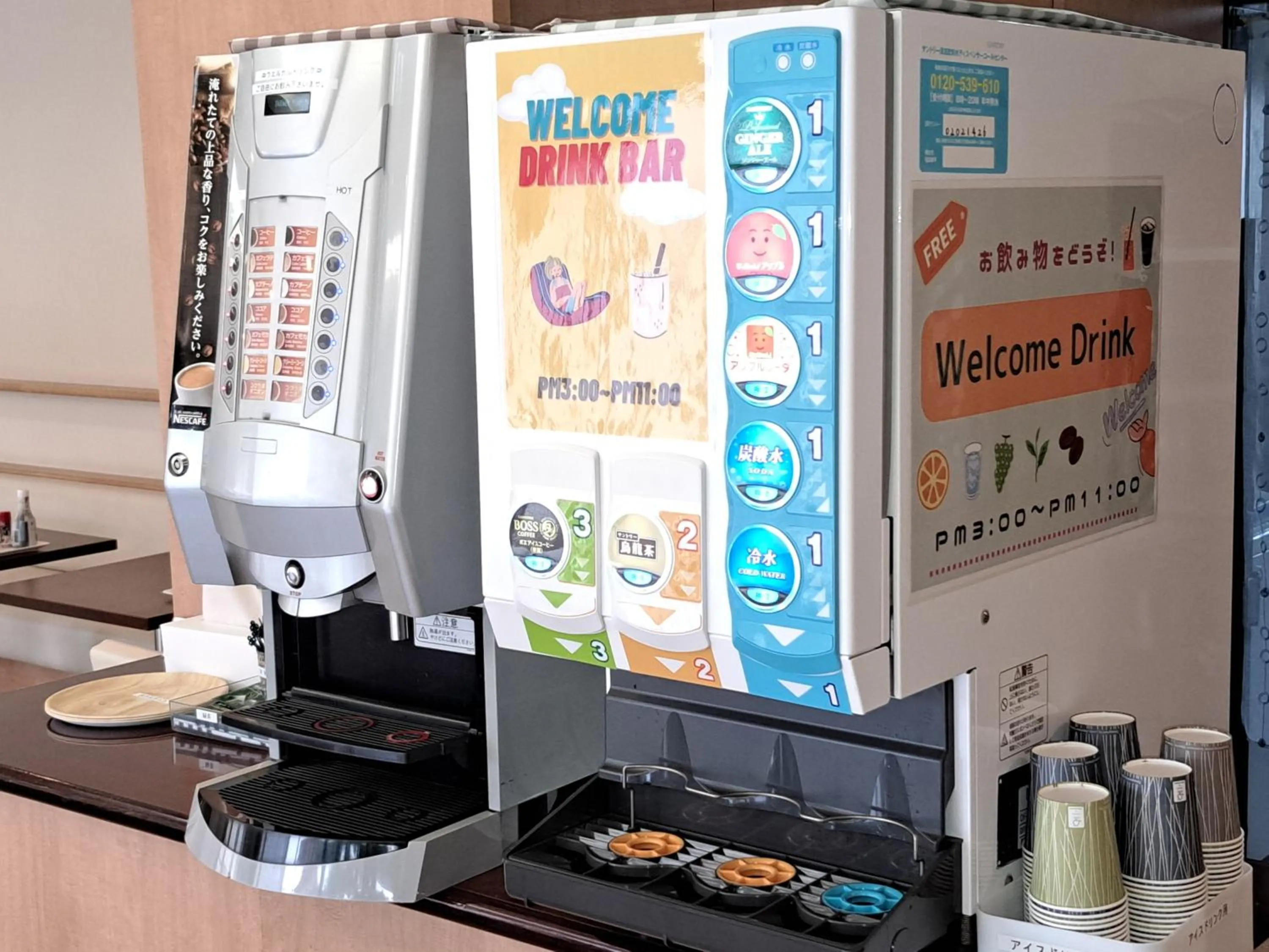 Single Room - single occupancy in Tetora Higashimuroran