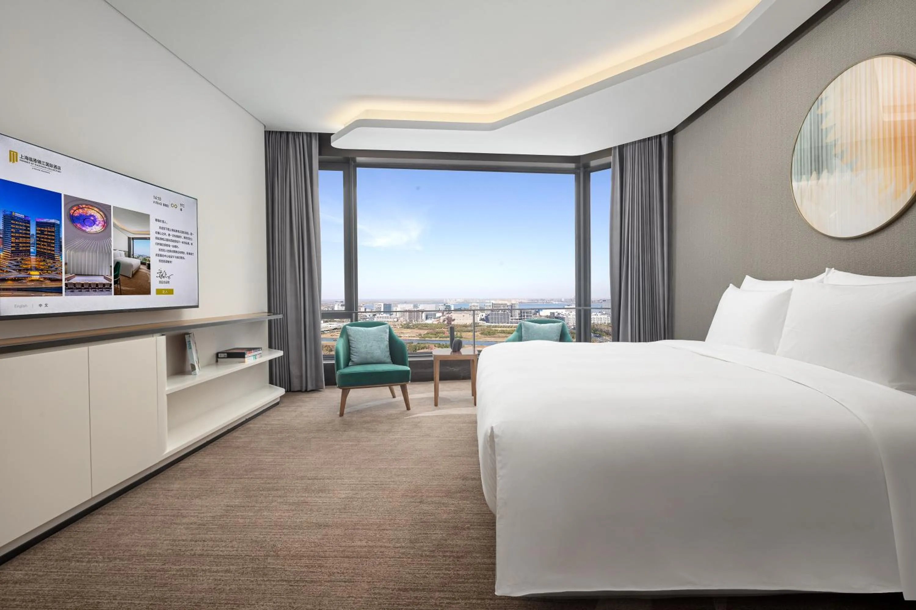 Deluxe Suite in Radisson Collection Lingang Shanghai