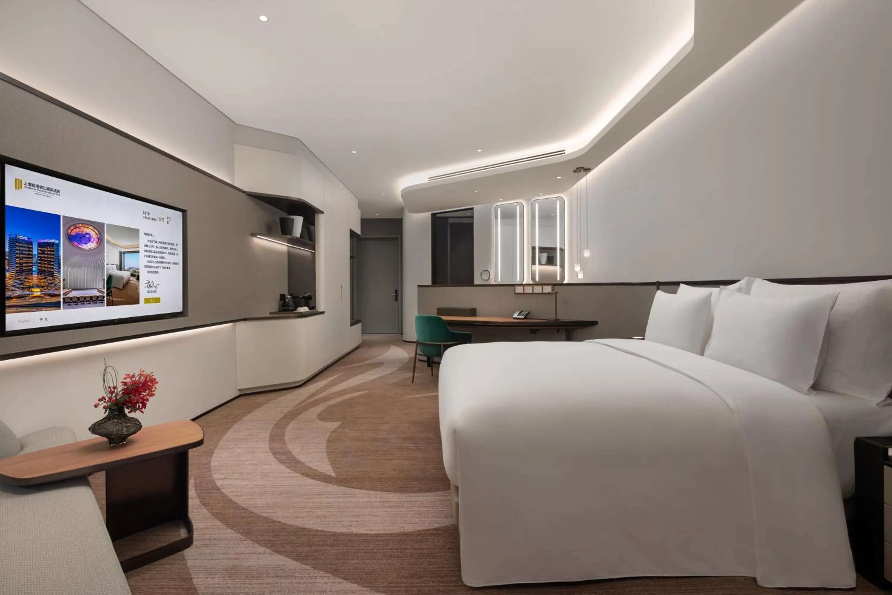 Superior King Room in Radisson Collection Lingang Shanghai