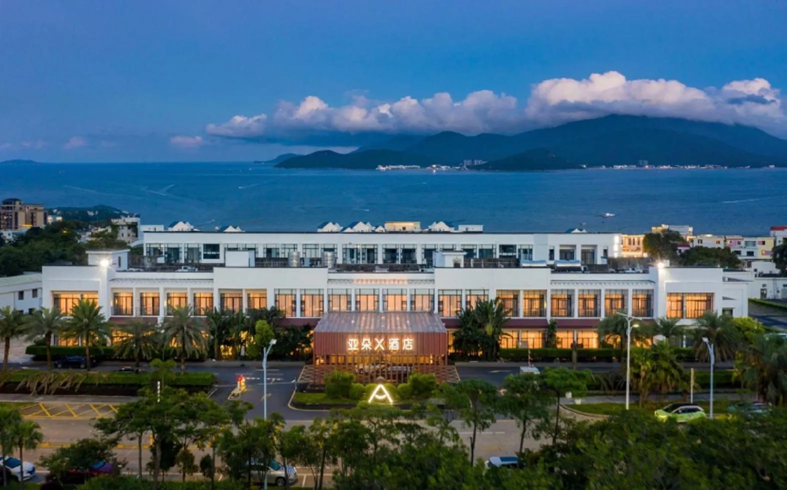 Atour X Hotel Shenzhen Dapeng Jiaochangwei