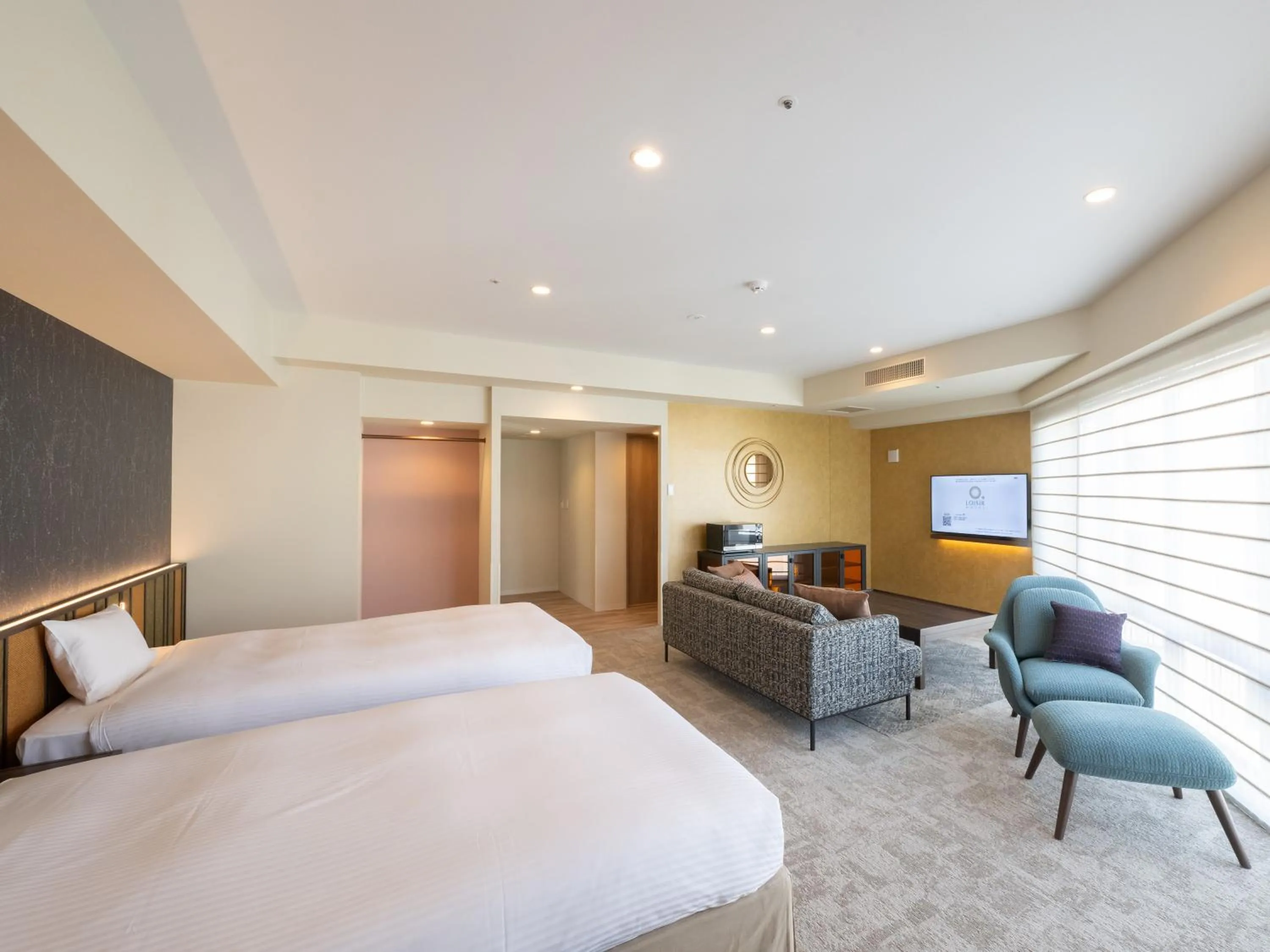 Premier Twin Room with Extra Bed in Loisir Hotel Kyoto Toji