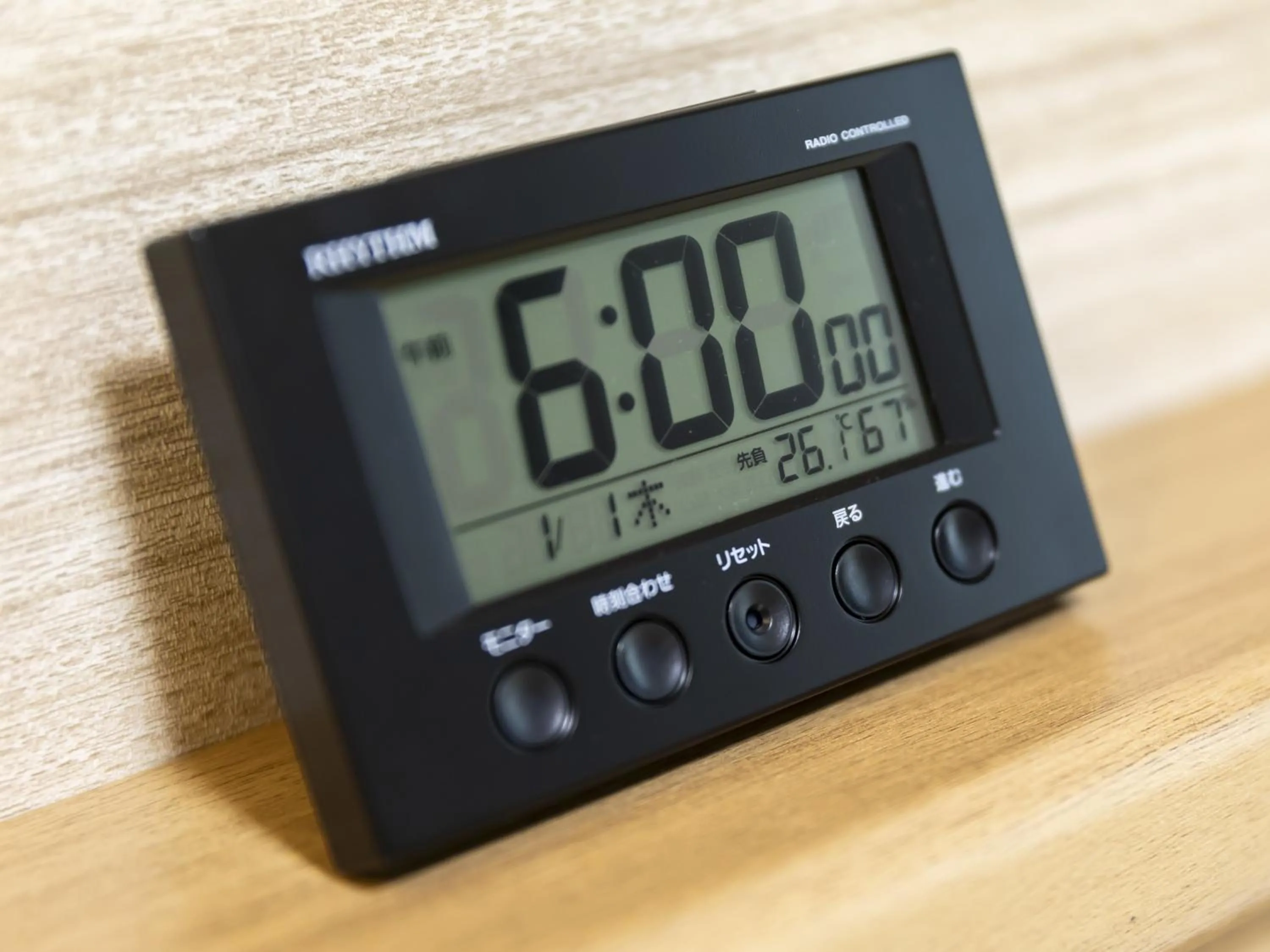 Economy Twin Room in Kyoto Plaza Hotel Kintetsu Jujo