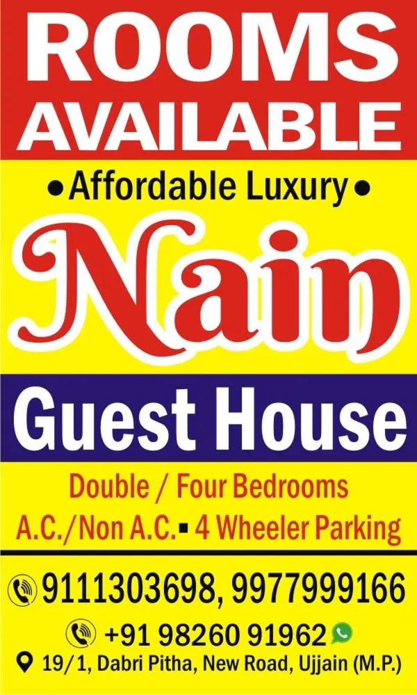 Nain Guest House