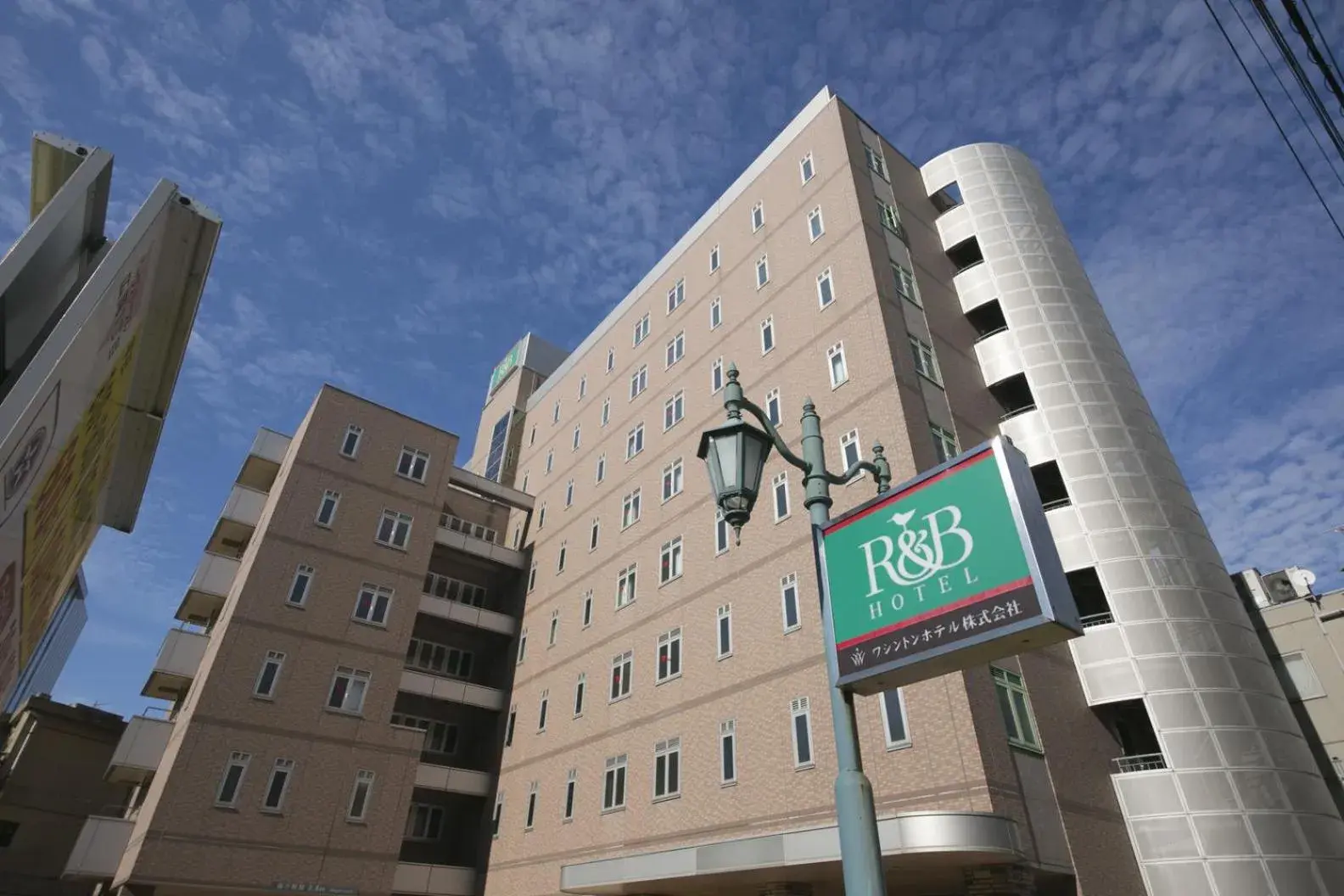 washington R&B Hotel Kanazawa Station Nishiguchi washington R&B Hotel Kanazawa Station Nishiguchi