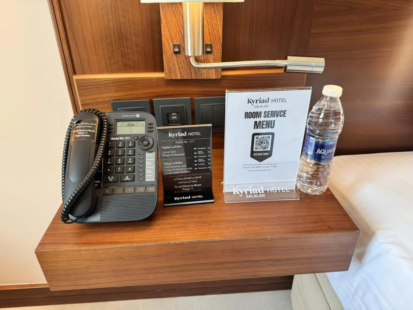 King Room - single occupancy - Disability Access in Kyriad Hotel Salalah