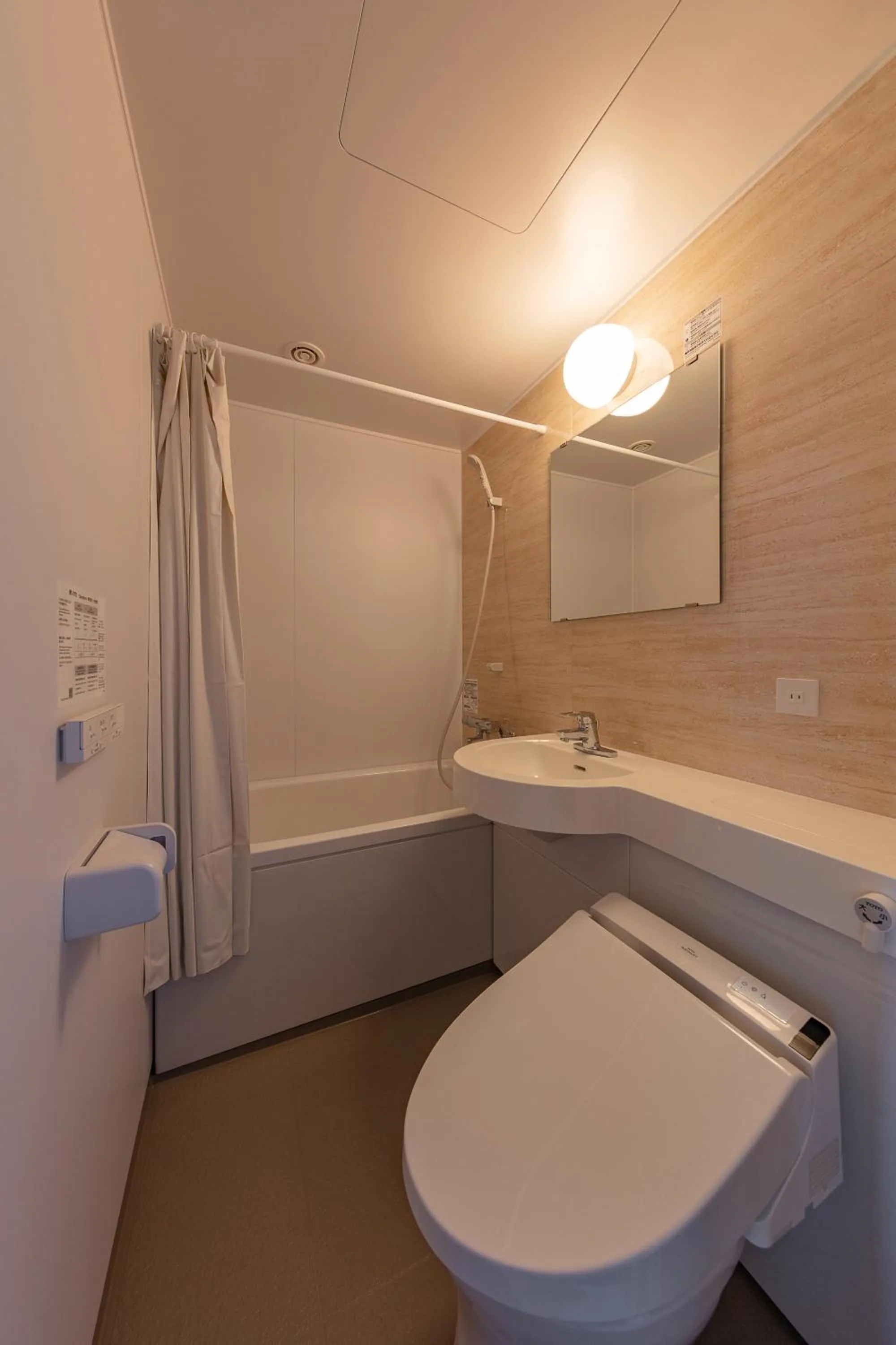 Twin Room - single occupancy - Non-Smoking in Matto Terminal Hotel