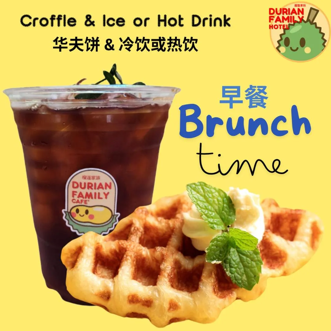 Standard Single Room - single occupancy in Durian Family