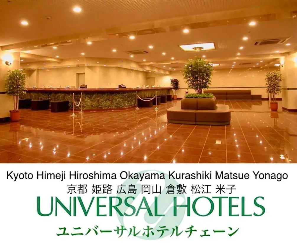 Himeji Ekimae Universal Hotel Minamiguchi Himeji Ekimae Universal Hotel Minamiguchi
