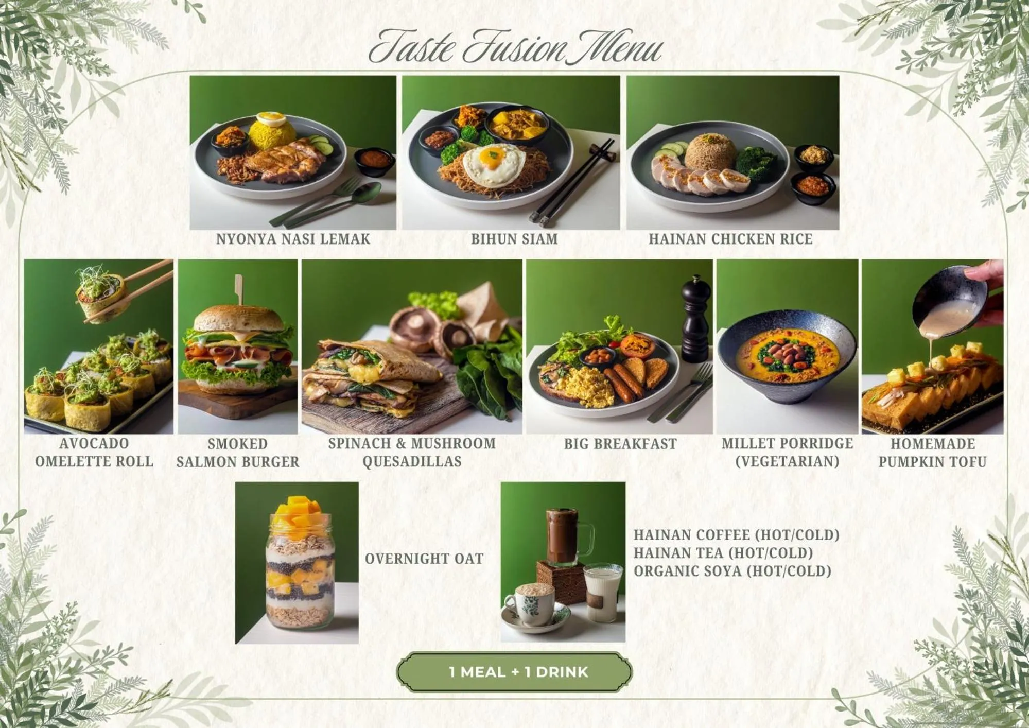 Signature 2 Bedroom Suites in ViiA Residences Kuala Lumpur