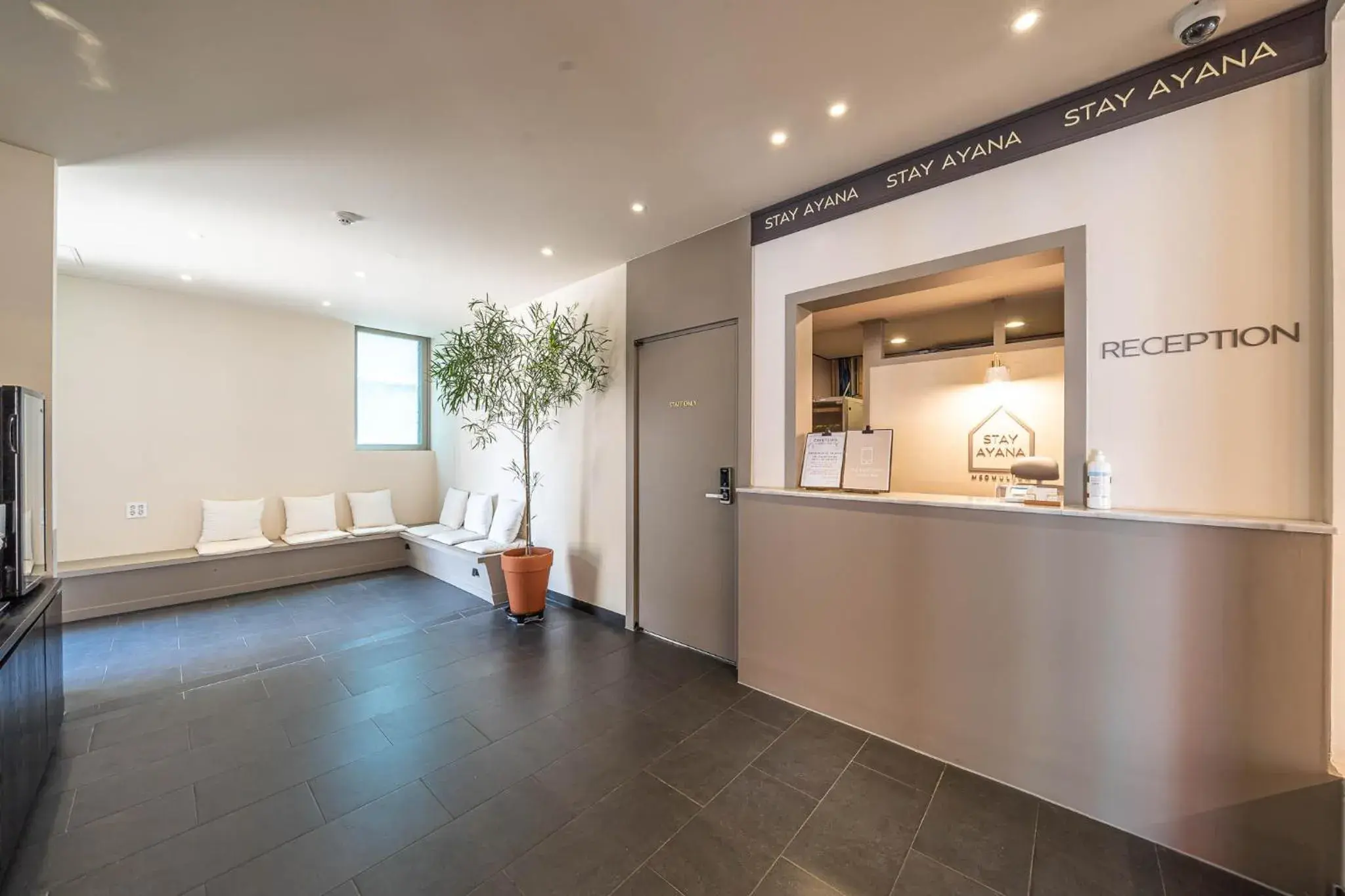 HOTEL STAY AYANA DAEJEON HOTEL STAY AYANA DAEJEON