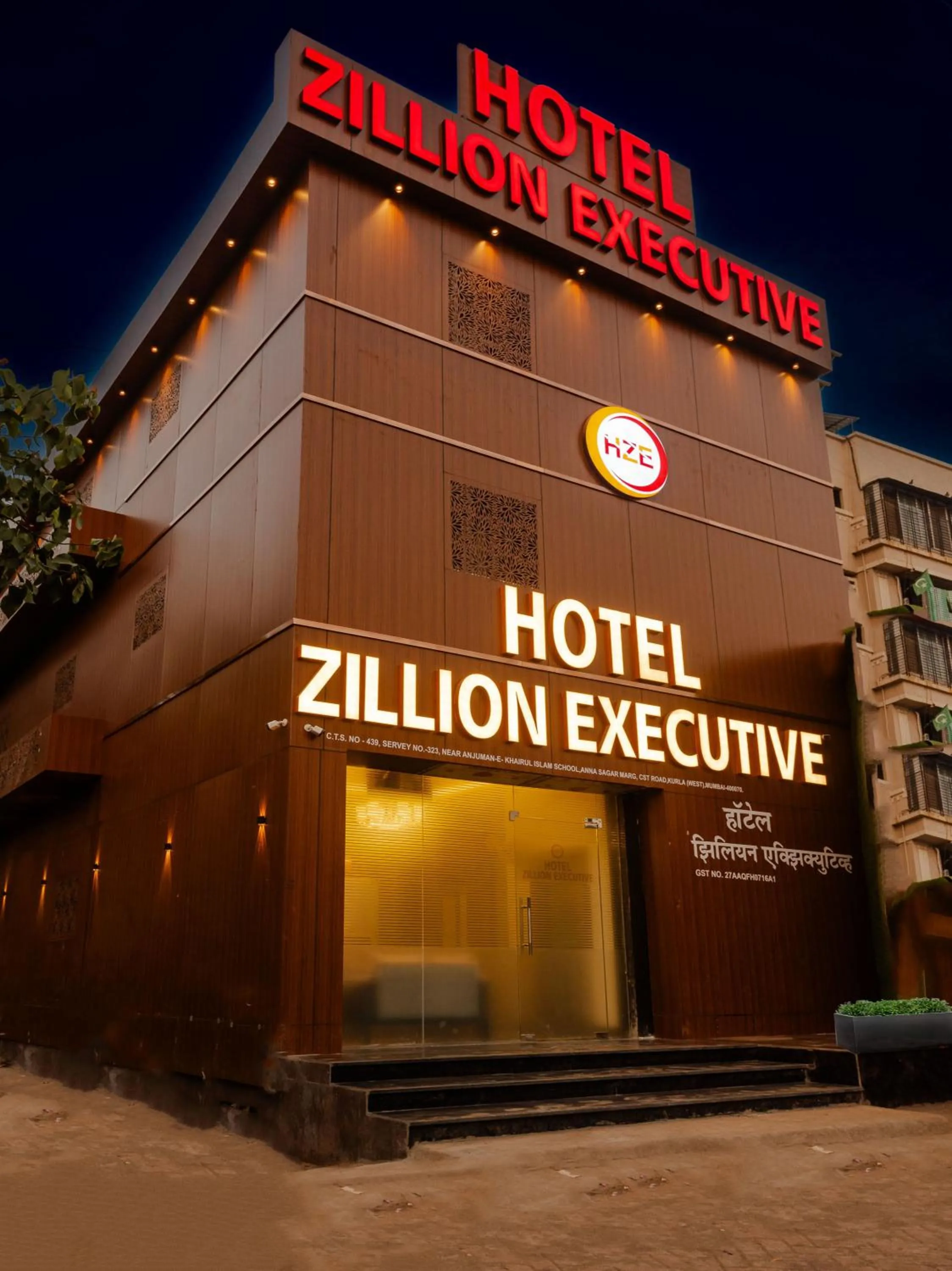 Hotel Zillion Executive Near US Consulate Bandra Kurla Complex Mumbai Near Mumbai Airport Mumbai