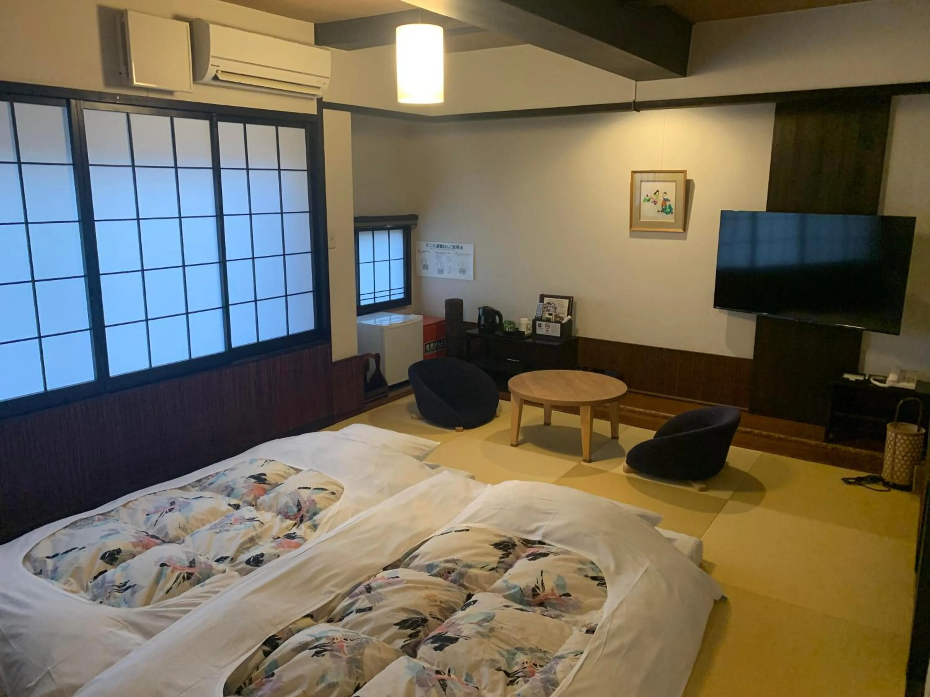 Japanese-Style Room in Koyado Enn