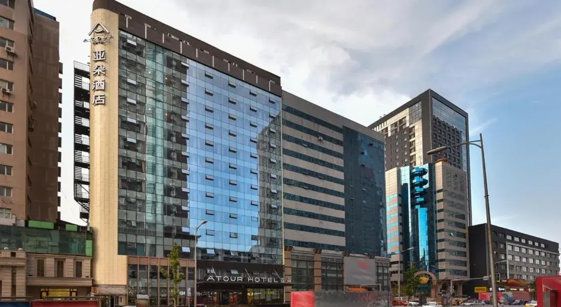 Atour Hotel Shenyang Railway Station Taiyuan Street Atour Hotel Shenyang Railway Station Taiyuan Street