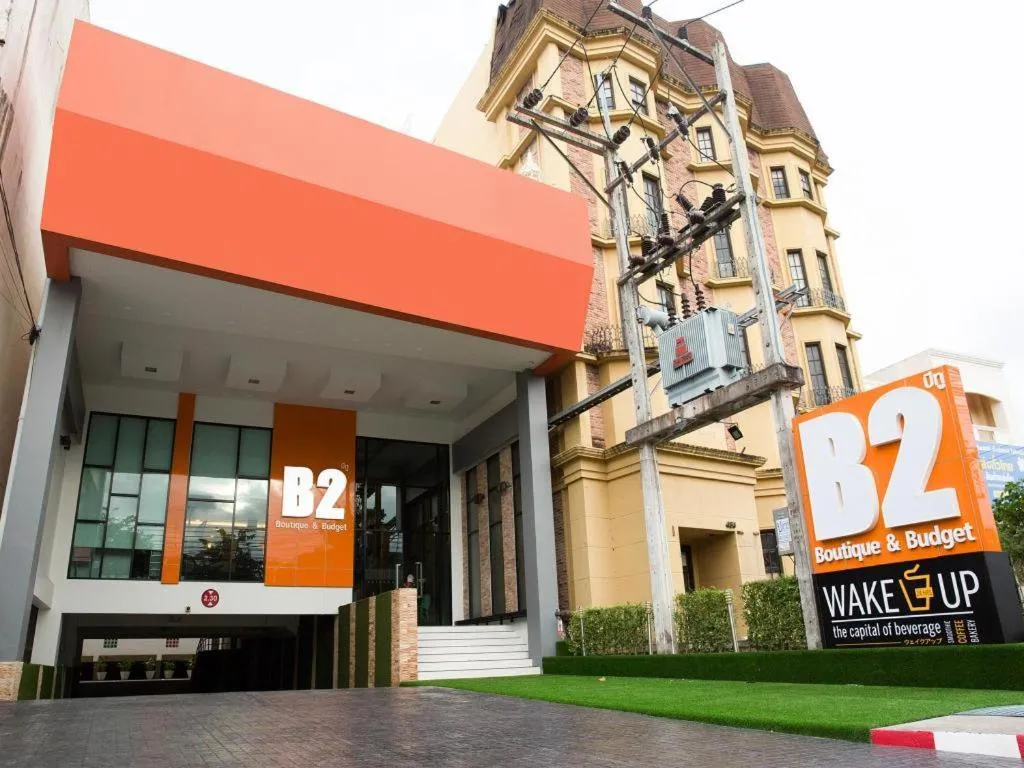 B2 Hat Yai Rat Uthit Boutique &amp; Budget Hotel