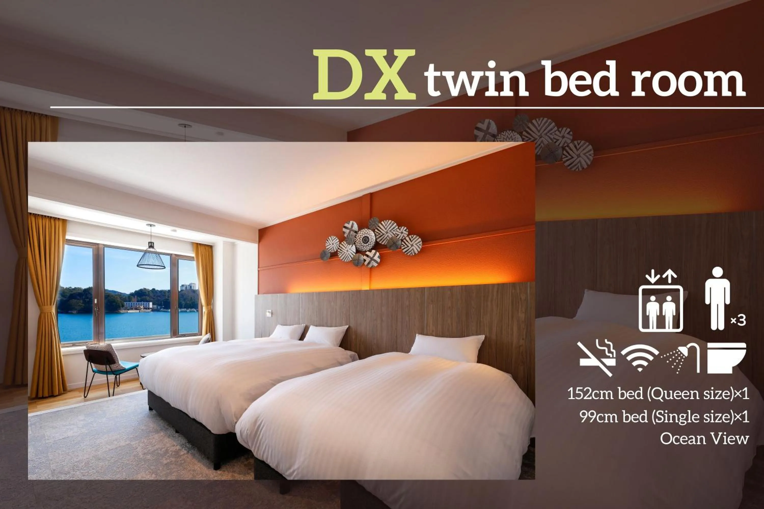 Superior Twin Room in お宿行灯鳥羽