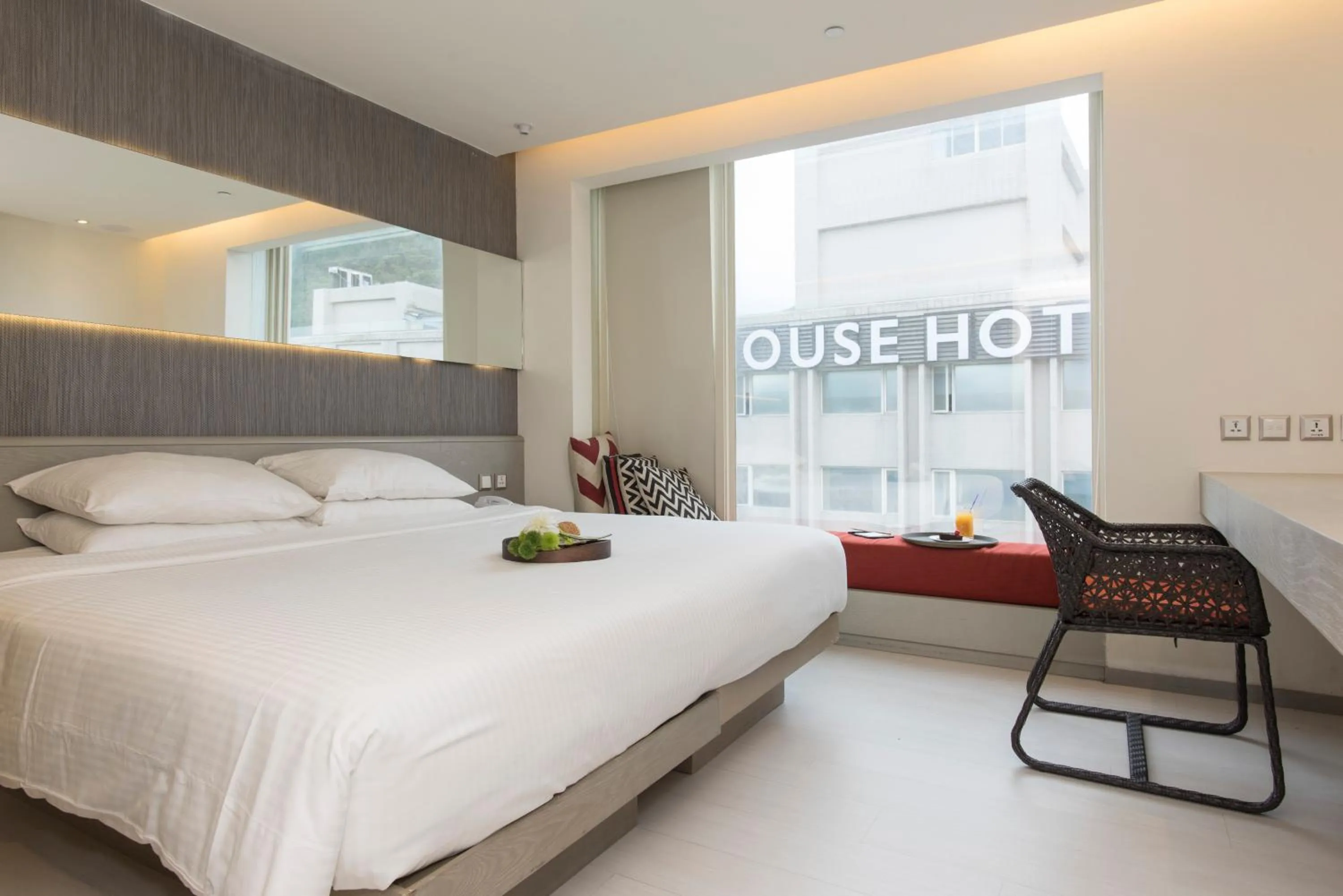 Superior Queen Room in Inhouse Hotel Yehliu