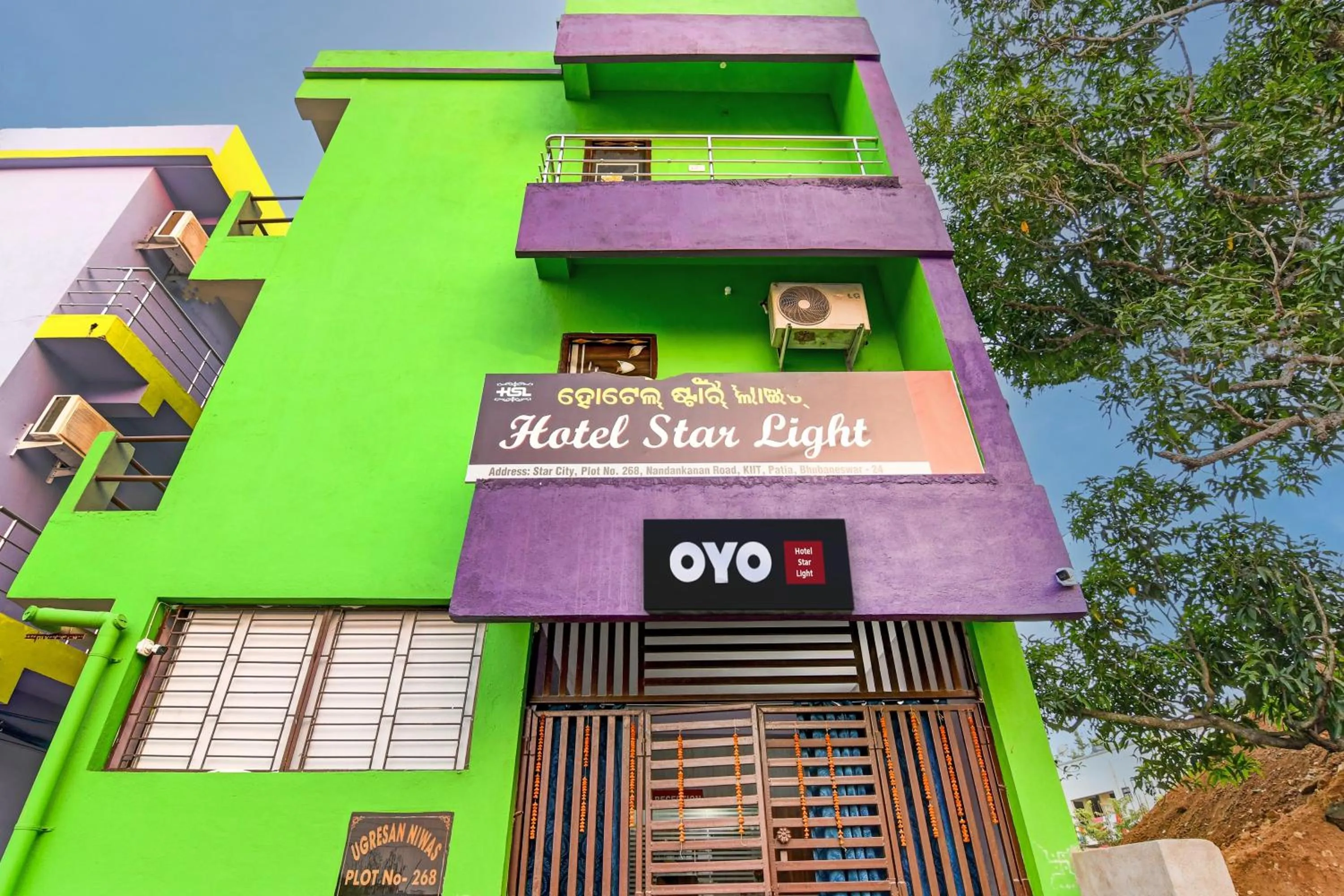 Super Hotel O Star light