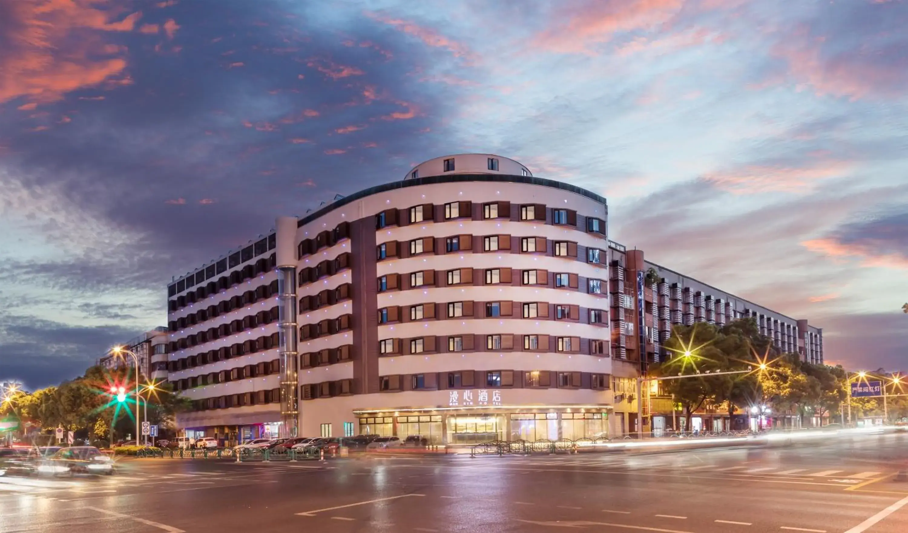 Zhangjiagang Pedestrian Street Manxin Hotel Zhangjiagang Pedestrian Street Manxin Hotel