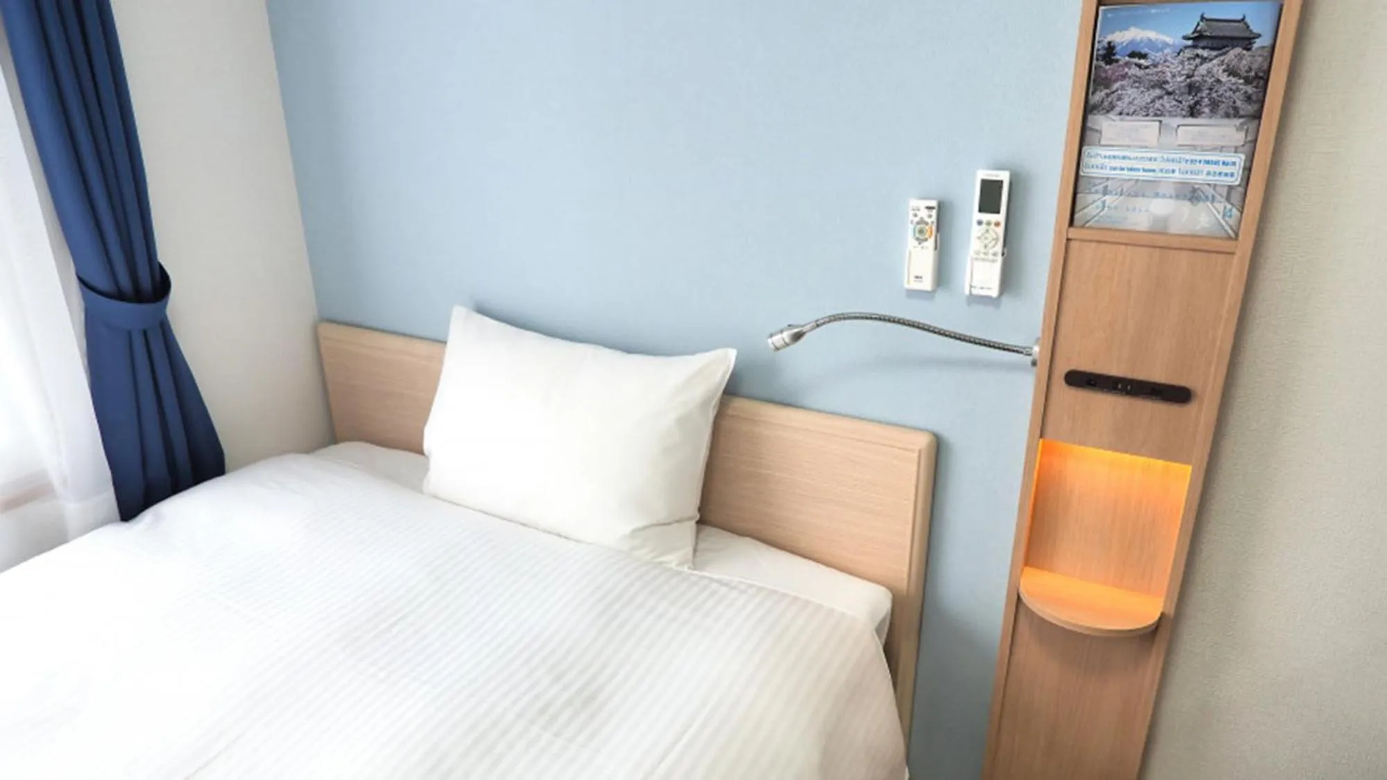 Double Room with Small Double Bed - Non-Smoking in Toyoko Inn Kokura-eki Kita-guchi