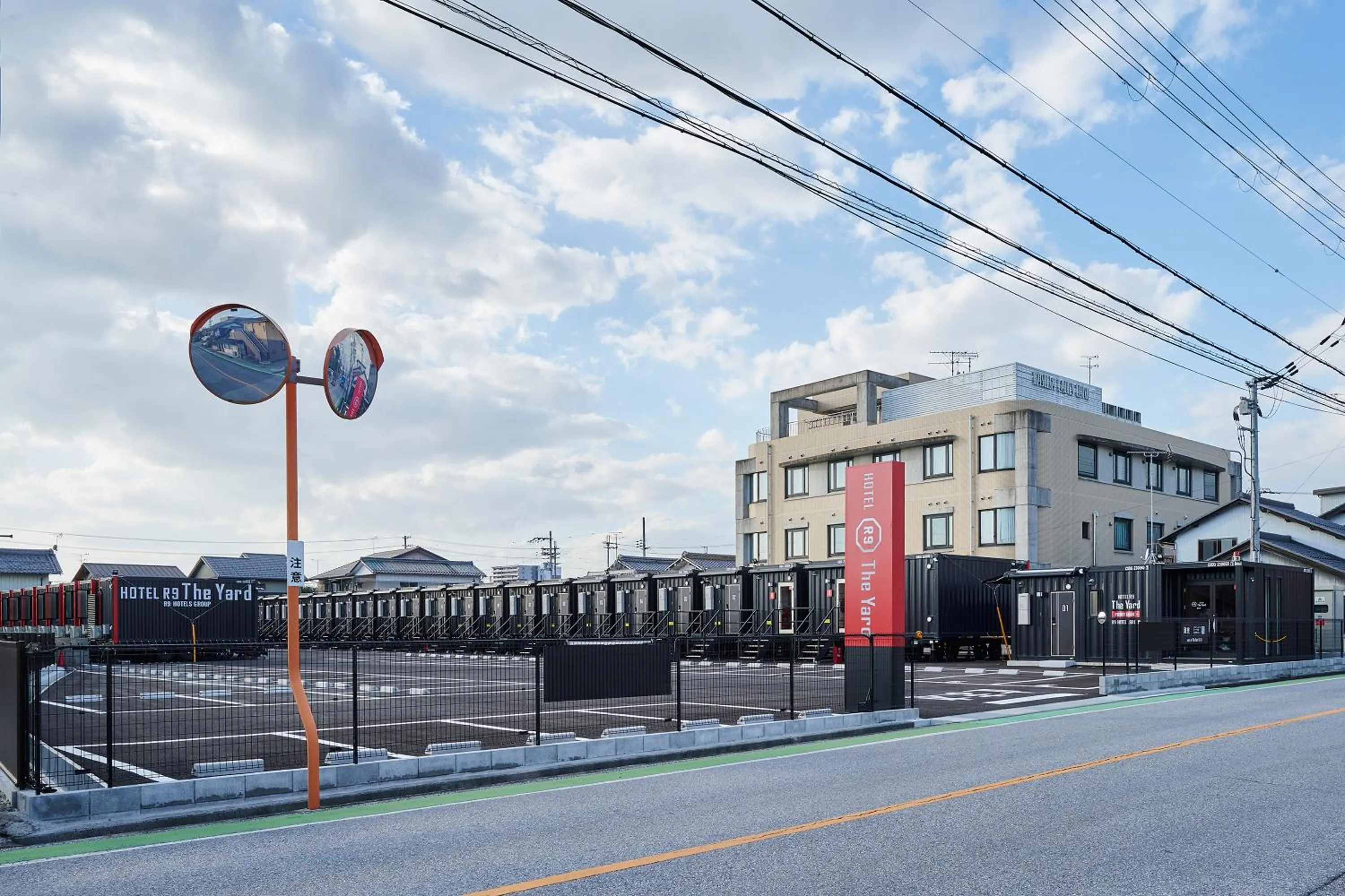 HOTEL R9 The Yard Nagahama