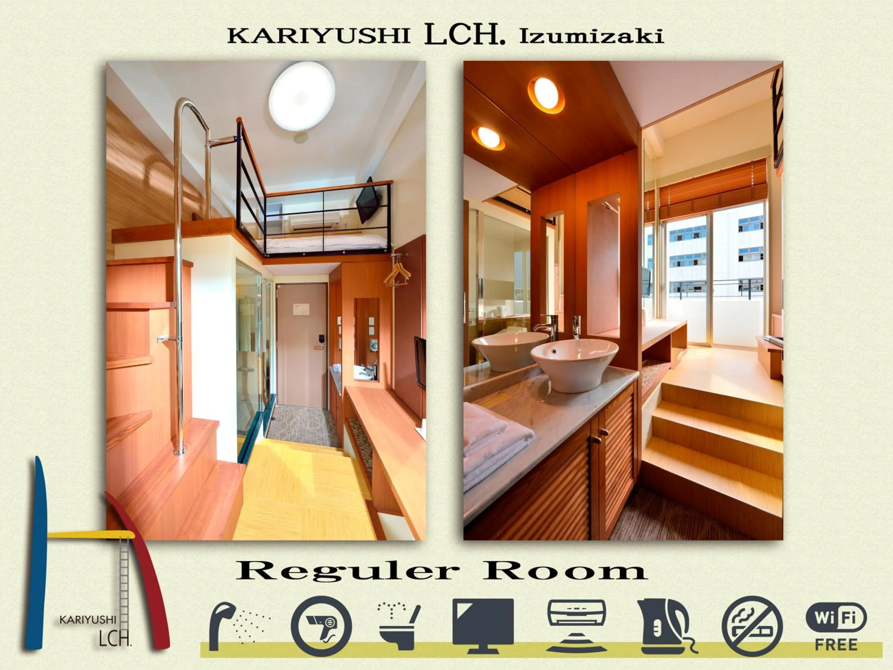 Single Room - Non-Smoking in Kariyushi LCH. Izumizaki Kencho Mae