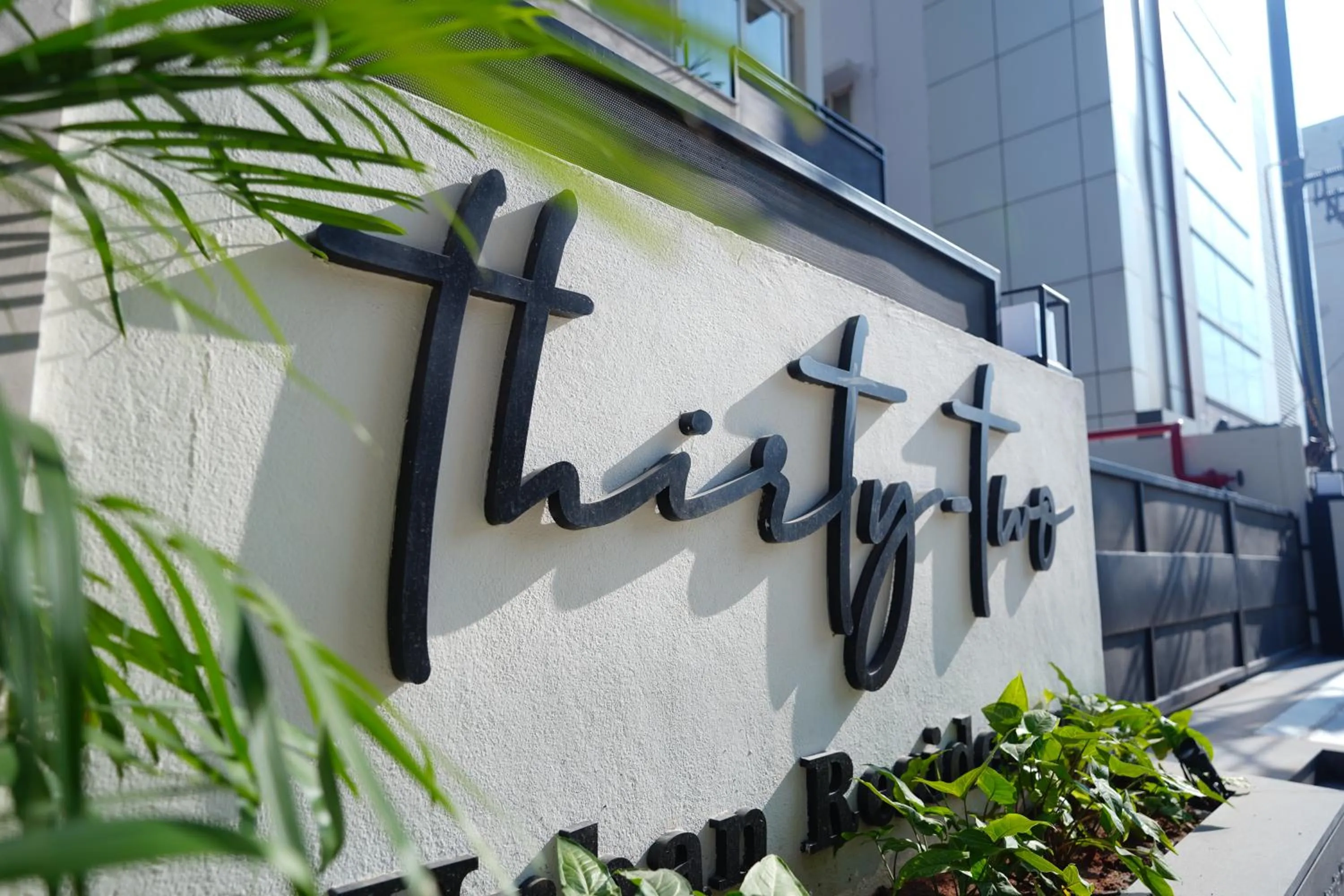 32 Urban by Akoya Hotels