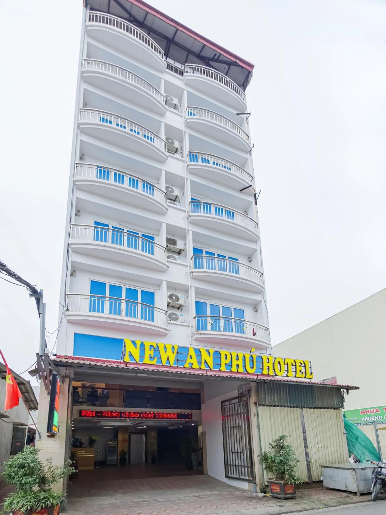 New An Phú Hotel
