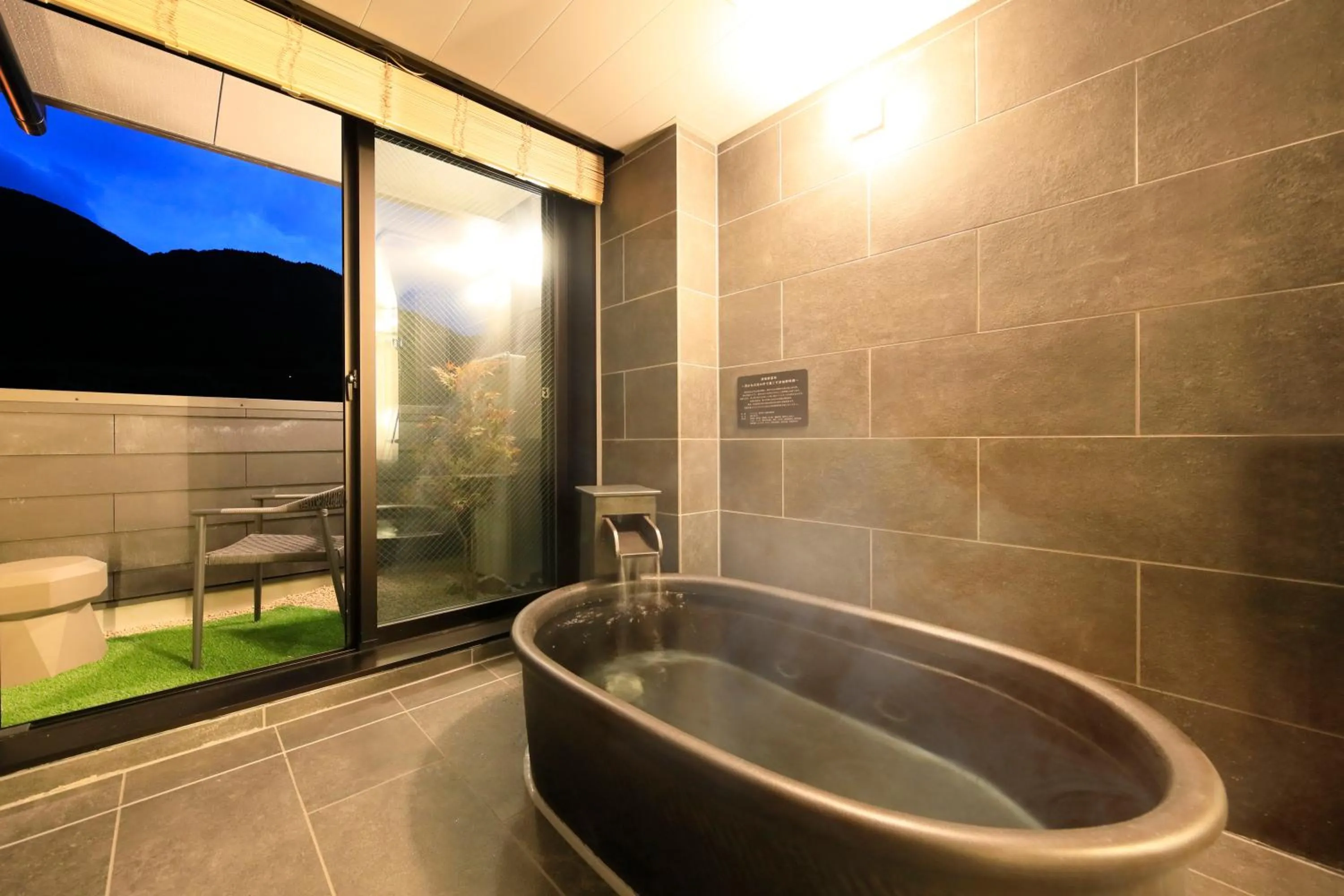 Japanese Western Twin Room with Semi Open-Air Bath - Annex - Non-Smoking in Yutorelo Tsuwano