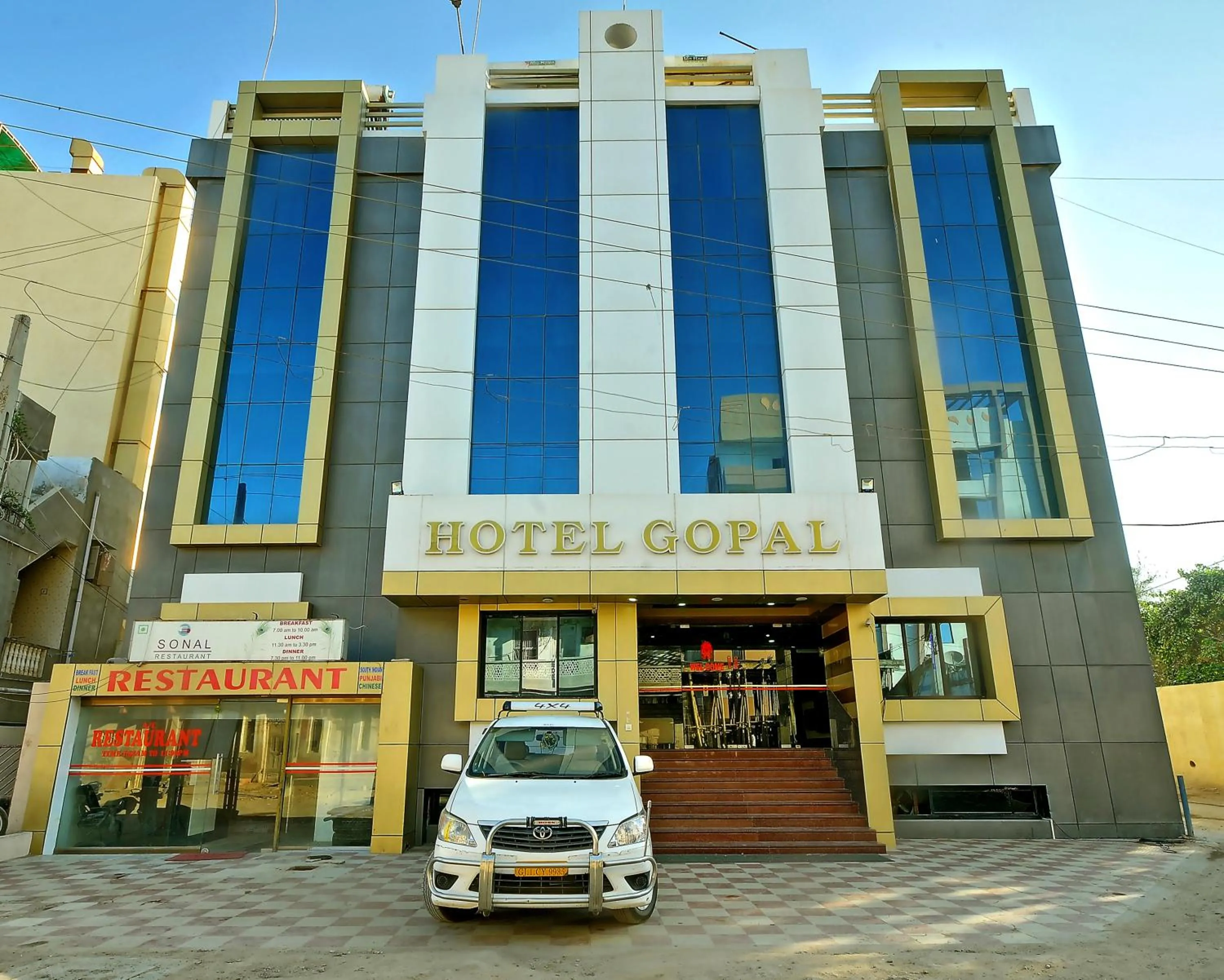 Hotel Gopal