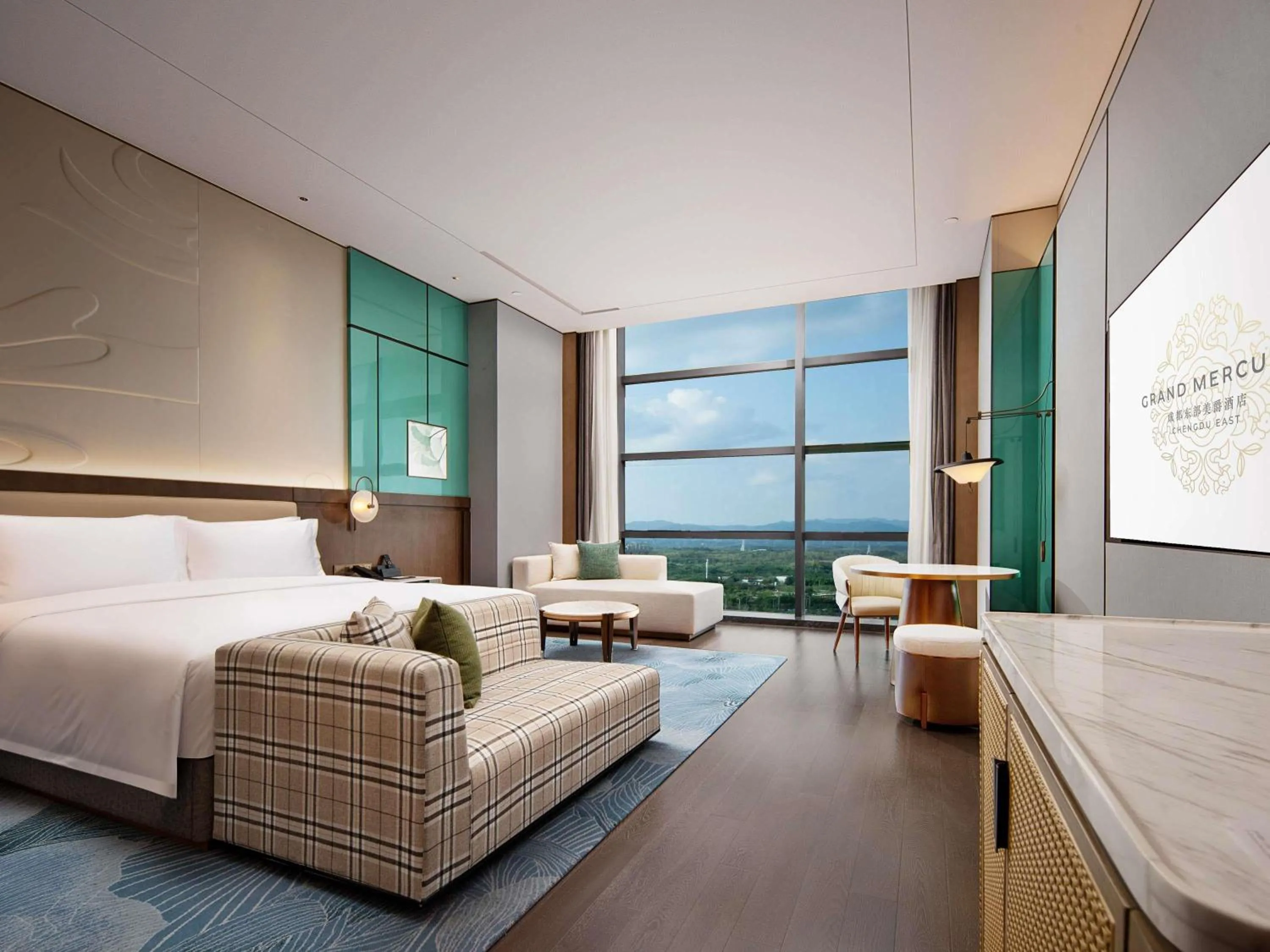 Deluxe Executive King Room in Grand Mercure Chengdu East