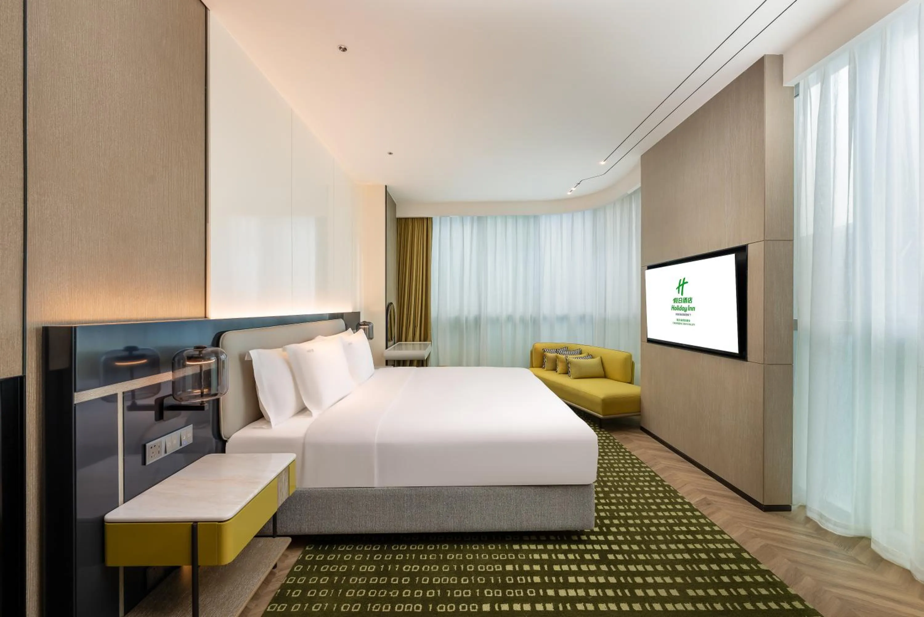One-Bedroom King Suite in Holiday Inn Chongqing Data Valley by IHG