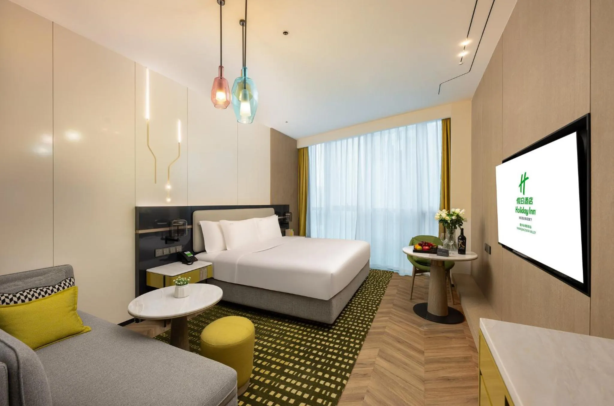 Standard King Room in Holiday Inn Chongqing Data Valley by IHG