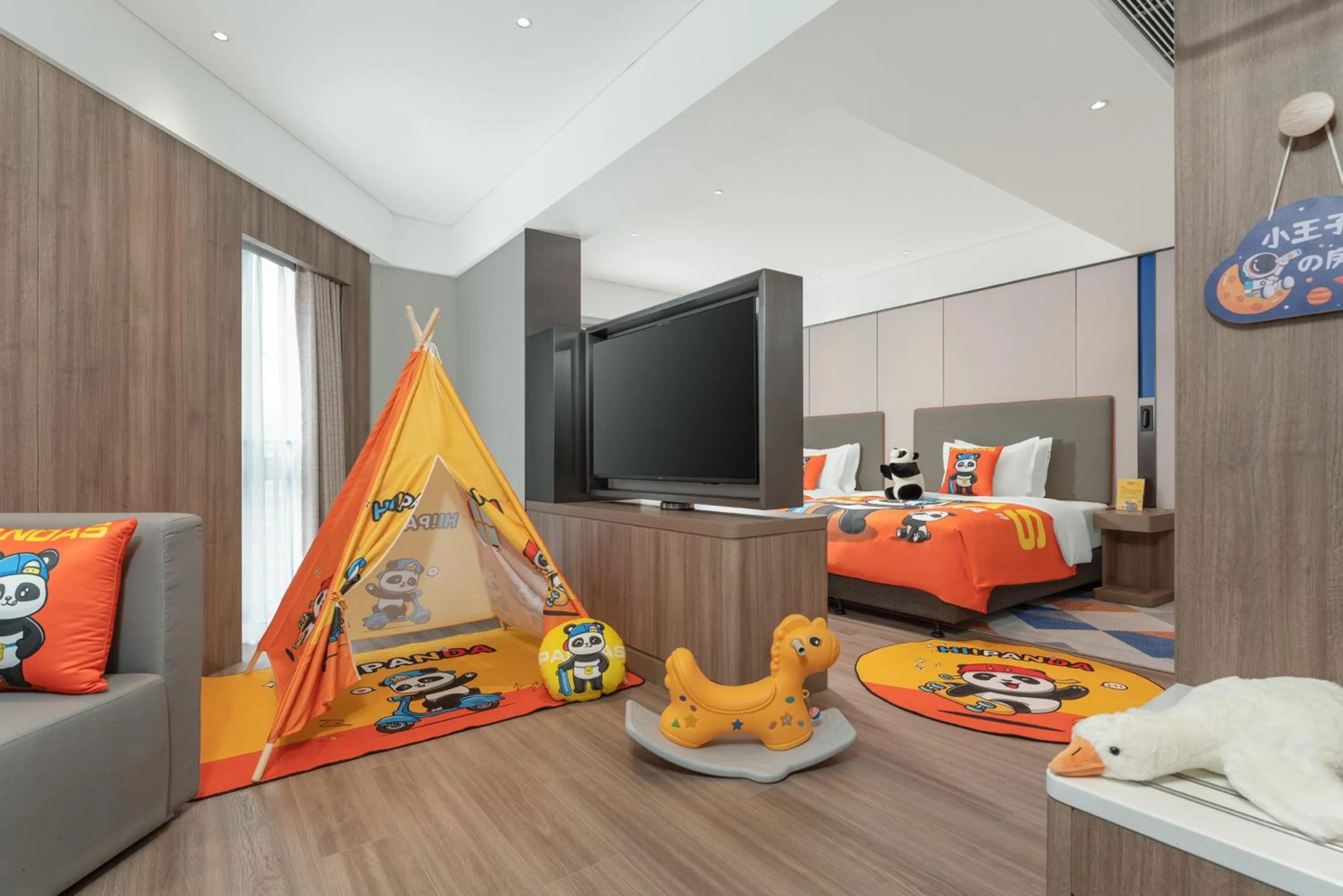 One-Bedroom King Suite with Kid Bed - Kids Theme in Holiday Inn Express Guangzhou Panyu Dashi by IHG